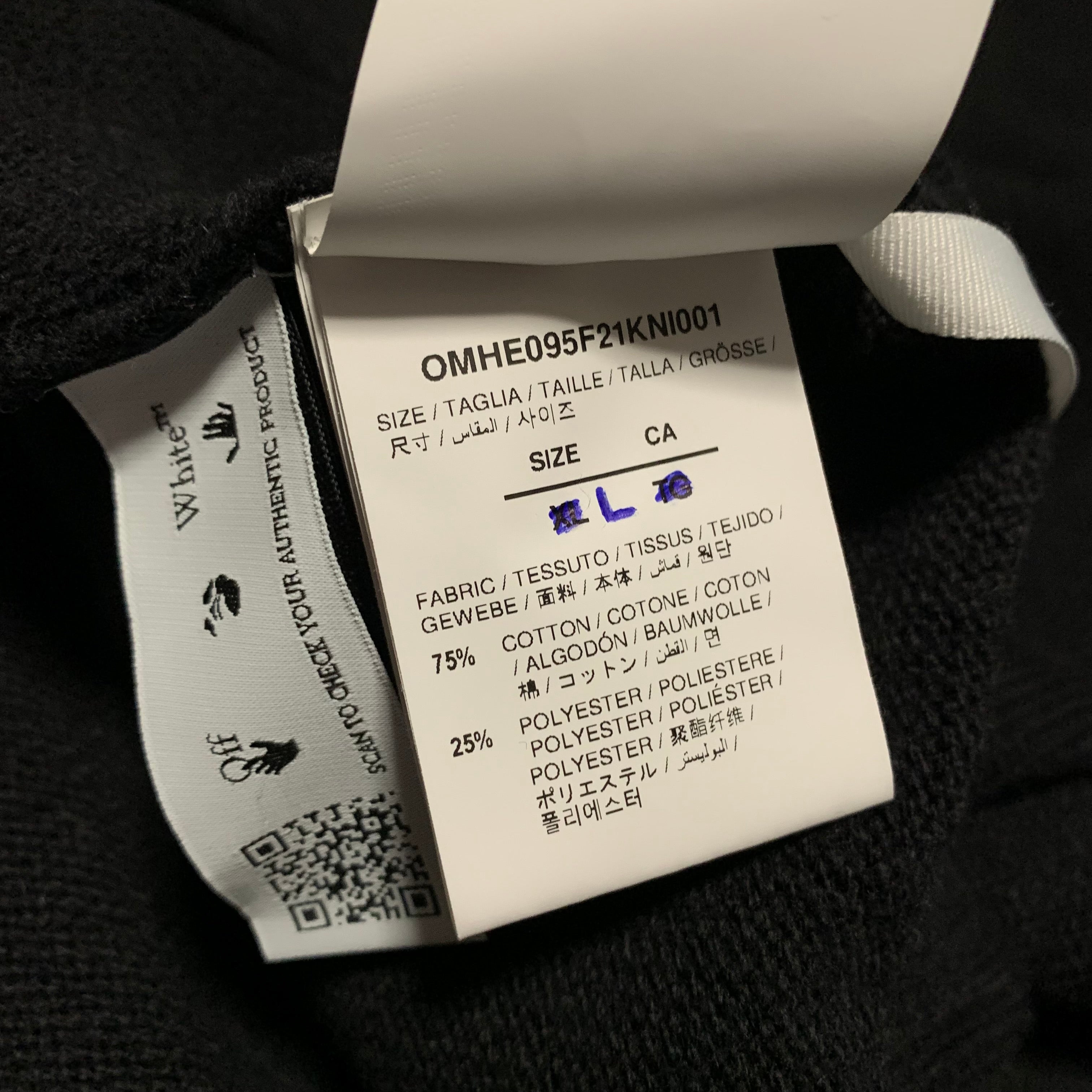 Off White Large Knitted Black Sweatshirt Crewneck All Over Logo Virgil Abloh Knitwear
