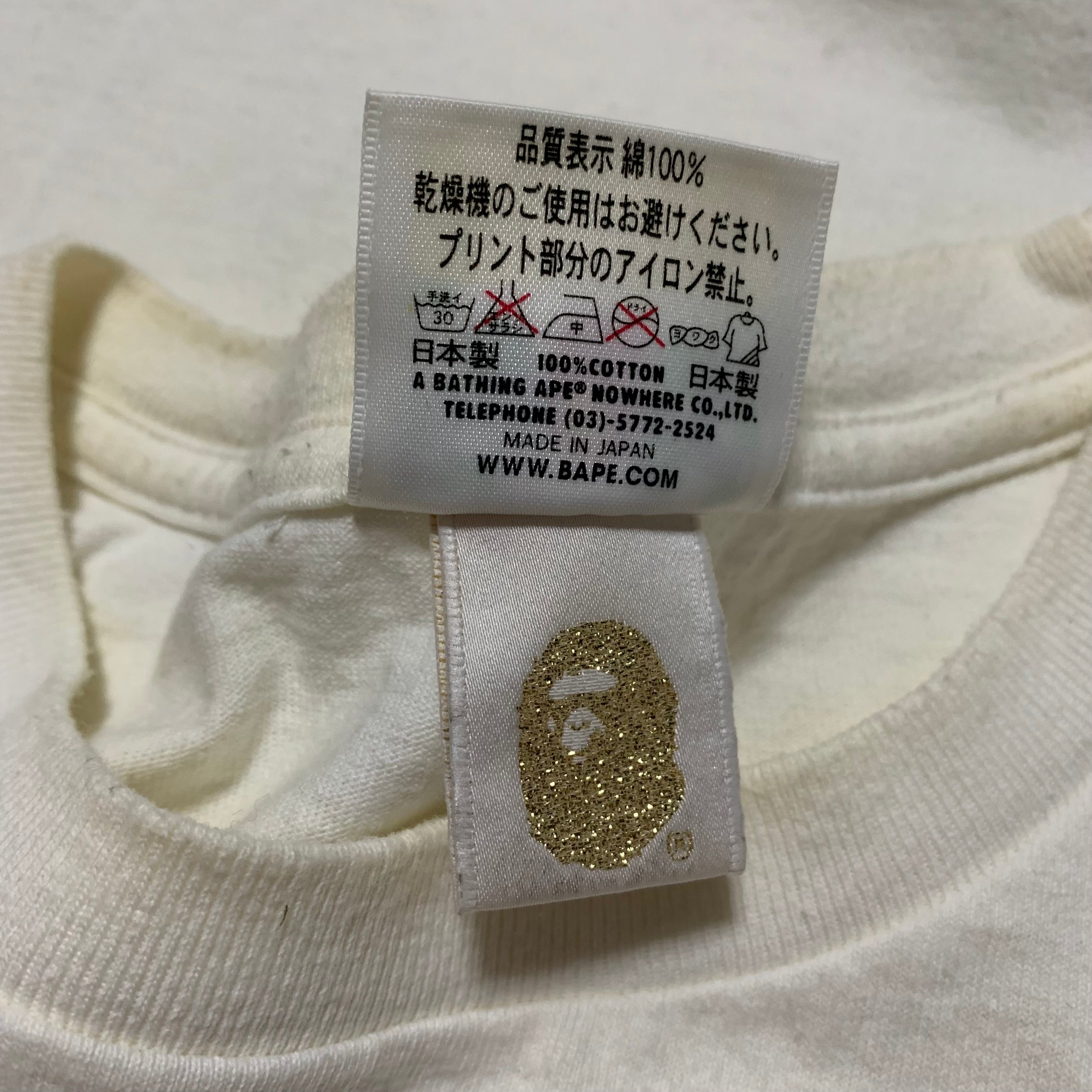 Bape Large Very Ape General White Tee London Exclusive 2012