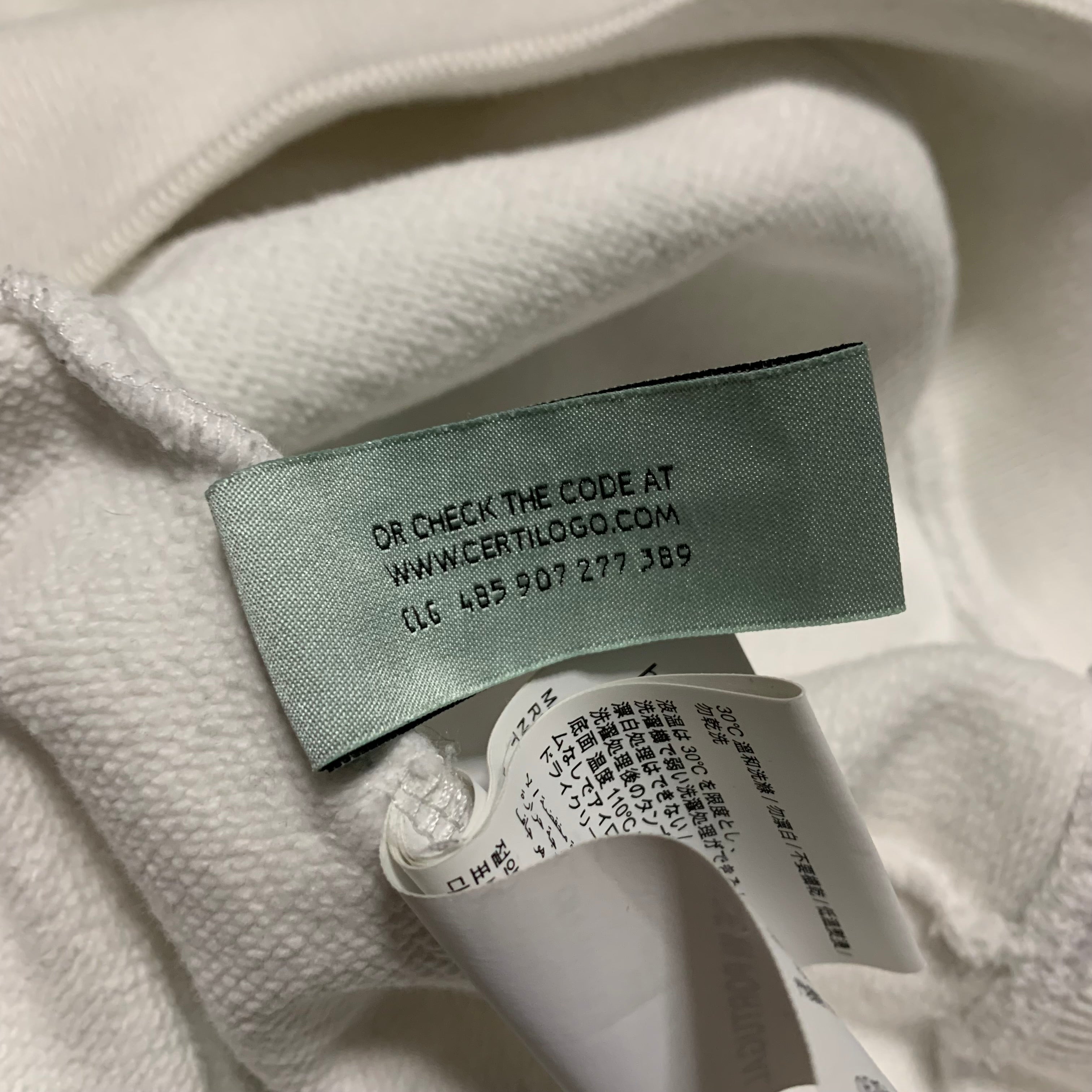 Off White Medium Pascal Arrows White Hoodie Virgil Abloh