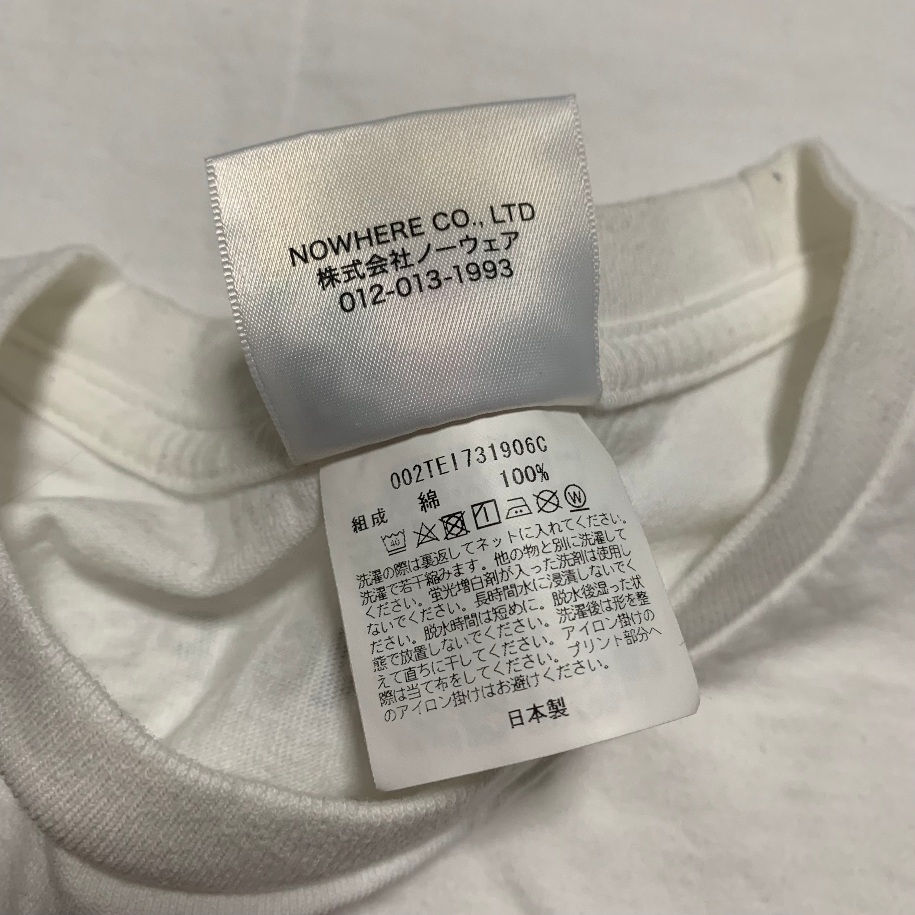 Bape Medium Louis De Guzman Baby Milo White Tee A Bathing Ape 2022