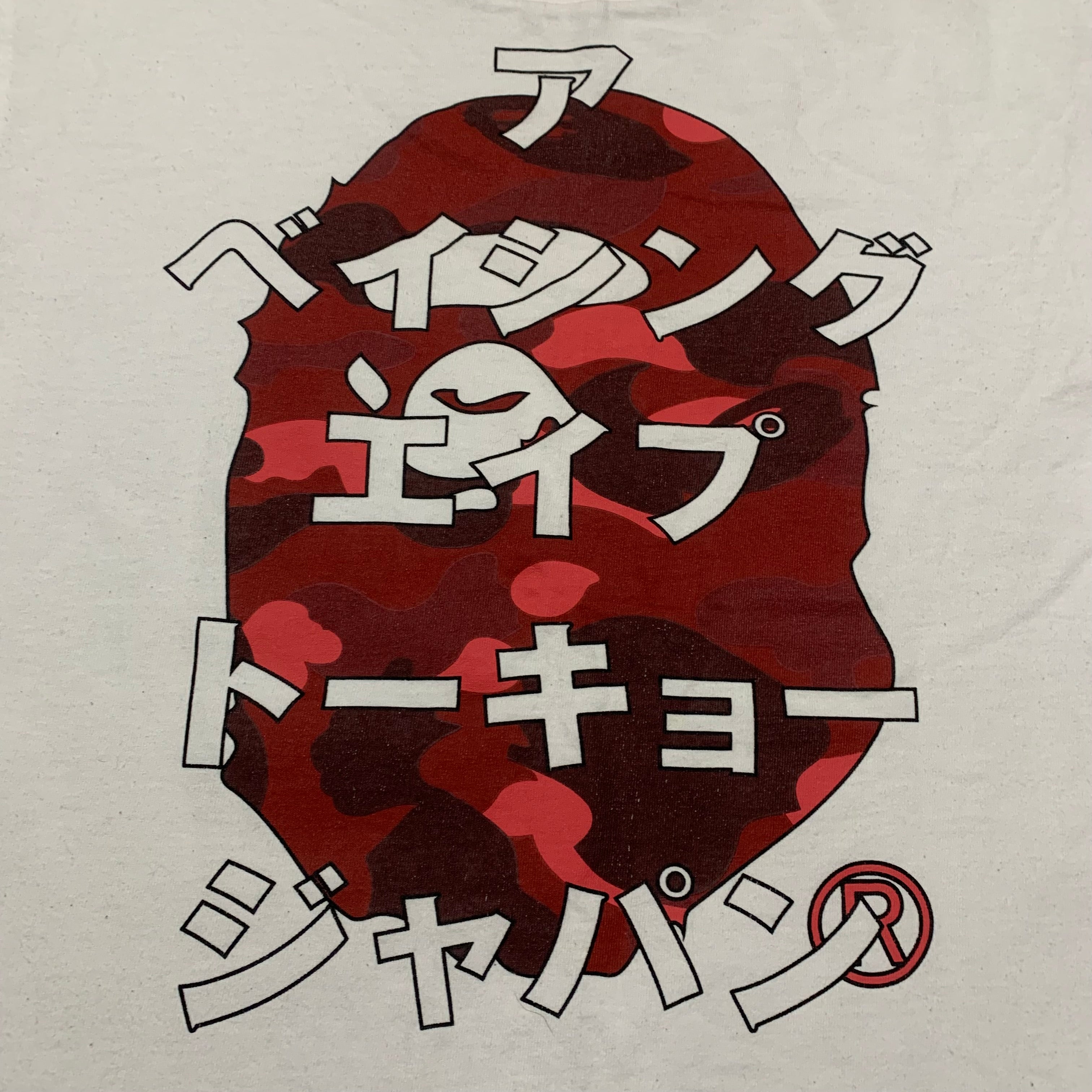 Bape Medium Katakana Ape Head Red Camo White Tee A Bathing Ape