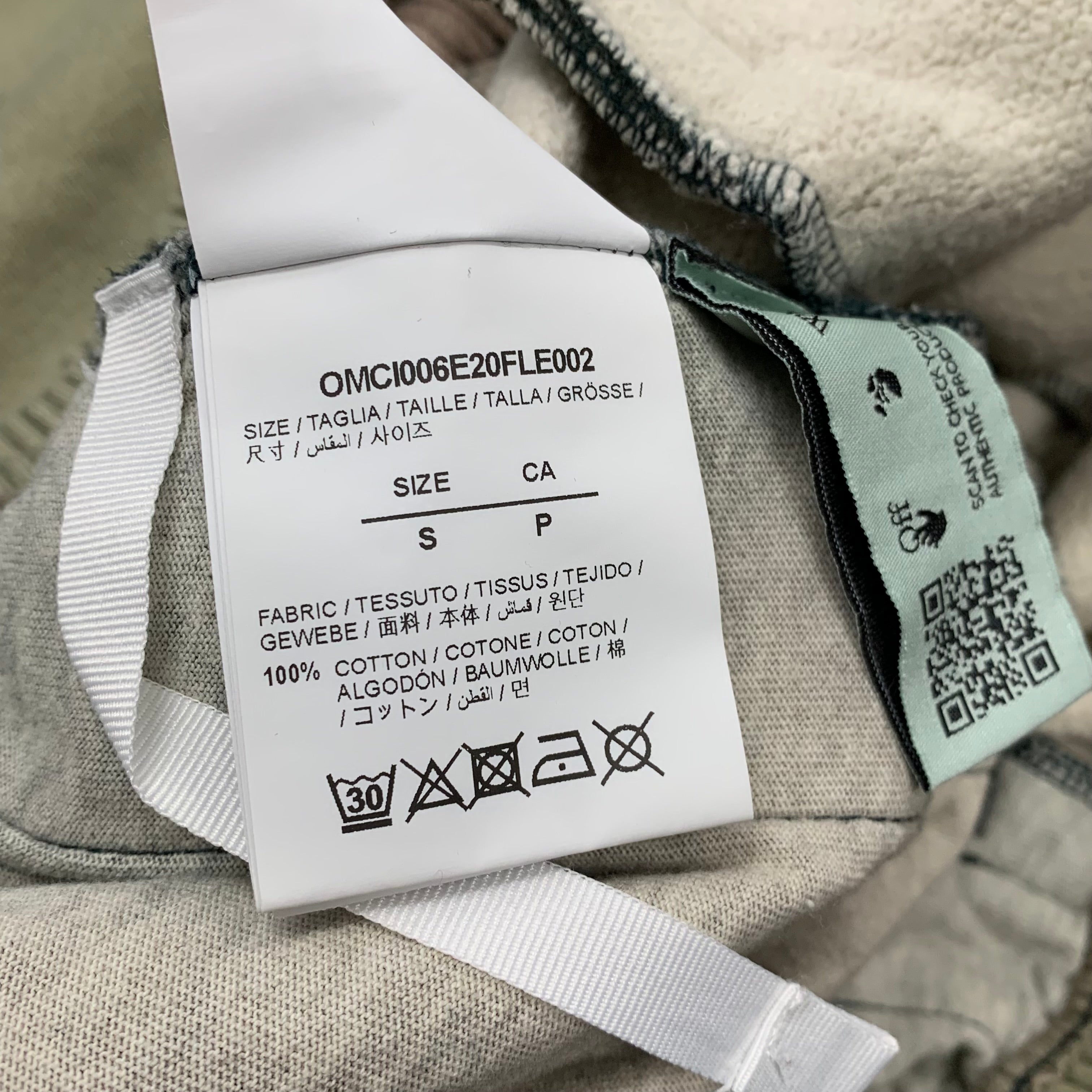 Off White Small Shorts Arrows Camouflage Camo Bottoms Virgil Abloh