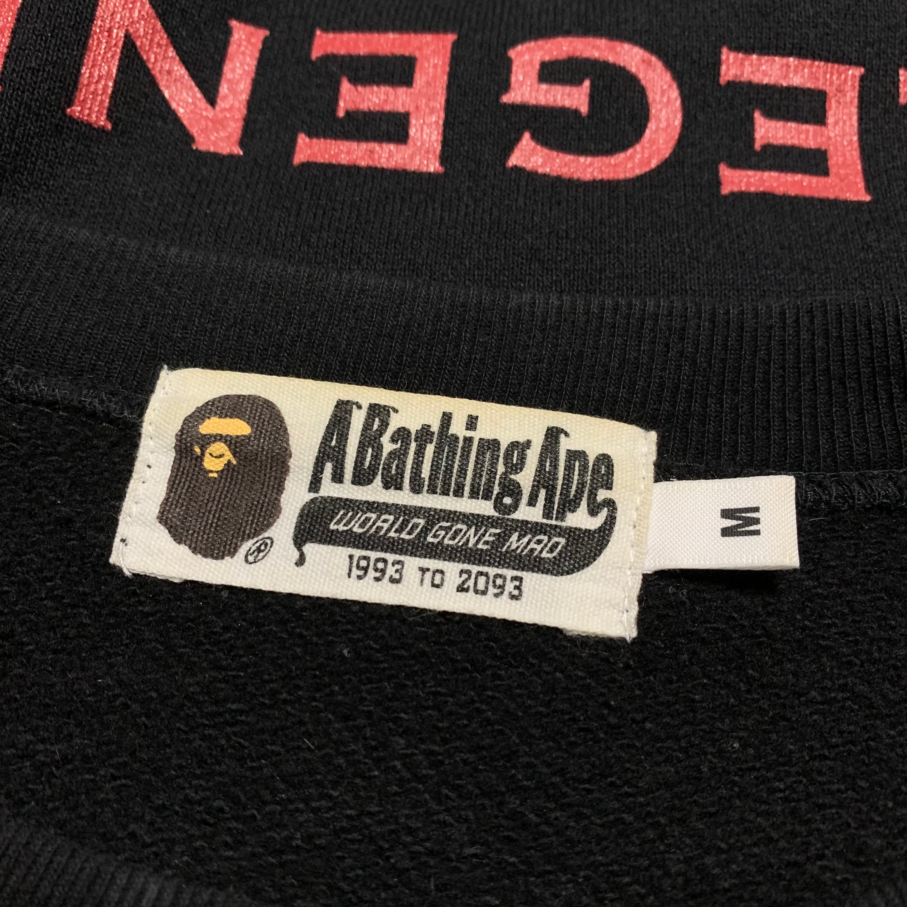 Bape Medium Kong Skull Island Black Sweatshirt Crewneck A Bathing Ape