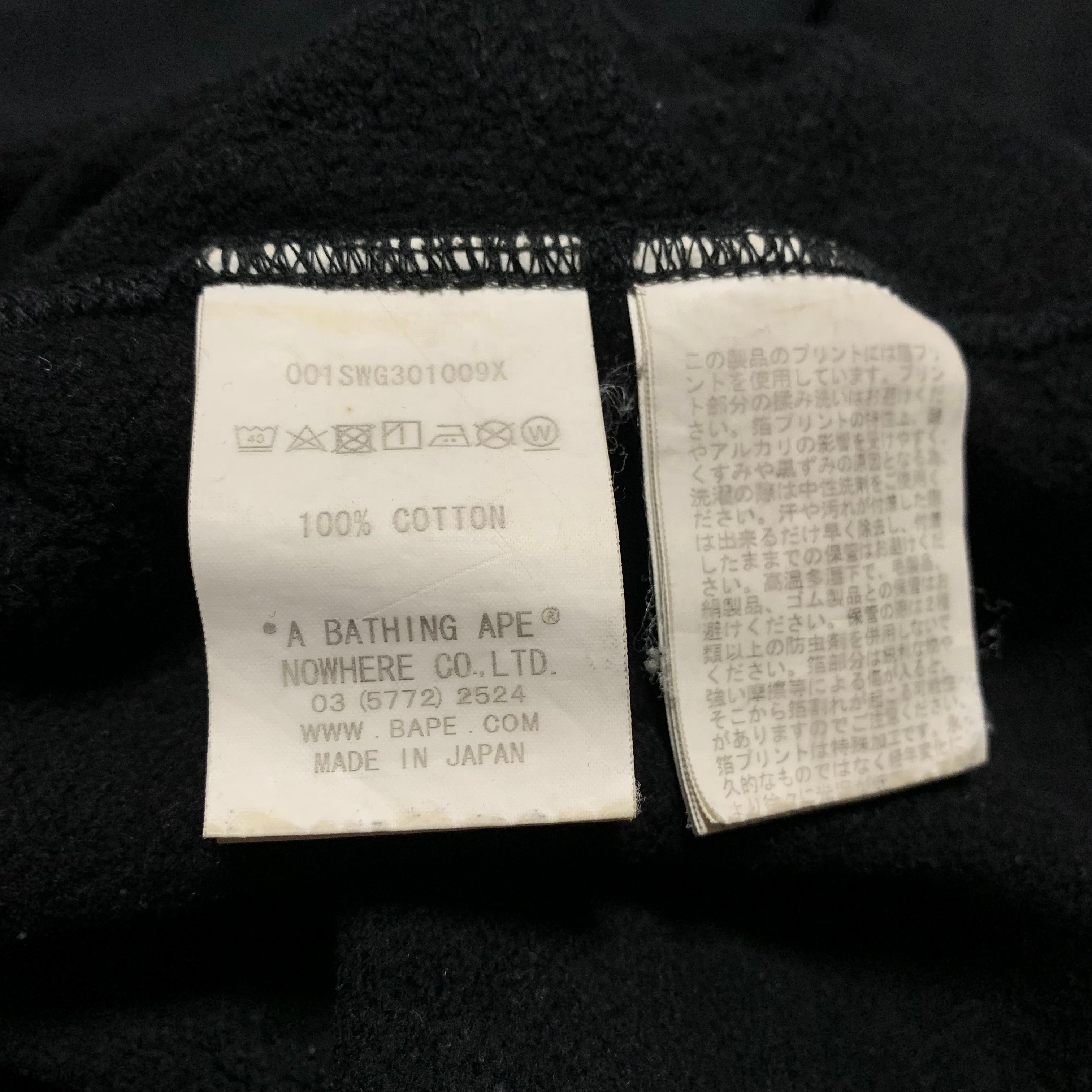 Bape Large Panda Zip Black Sweatshirt Crewneck A Bathing Ape
