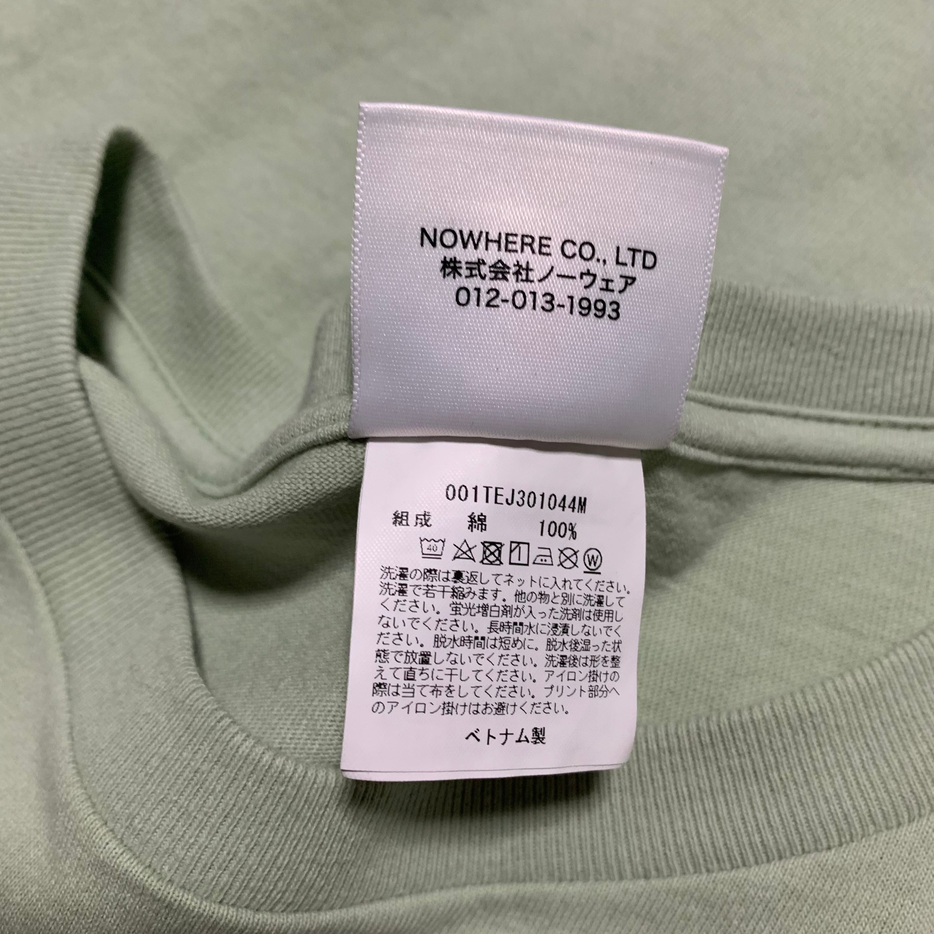 Bape Medium Broken College Green Tee A Bathing Ape