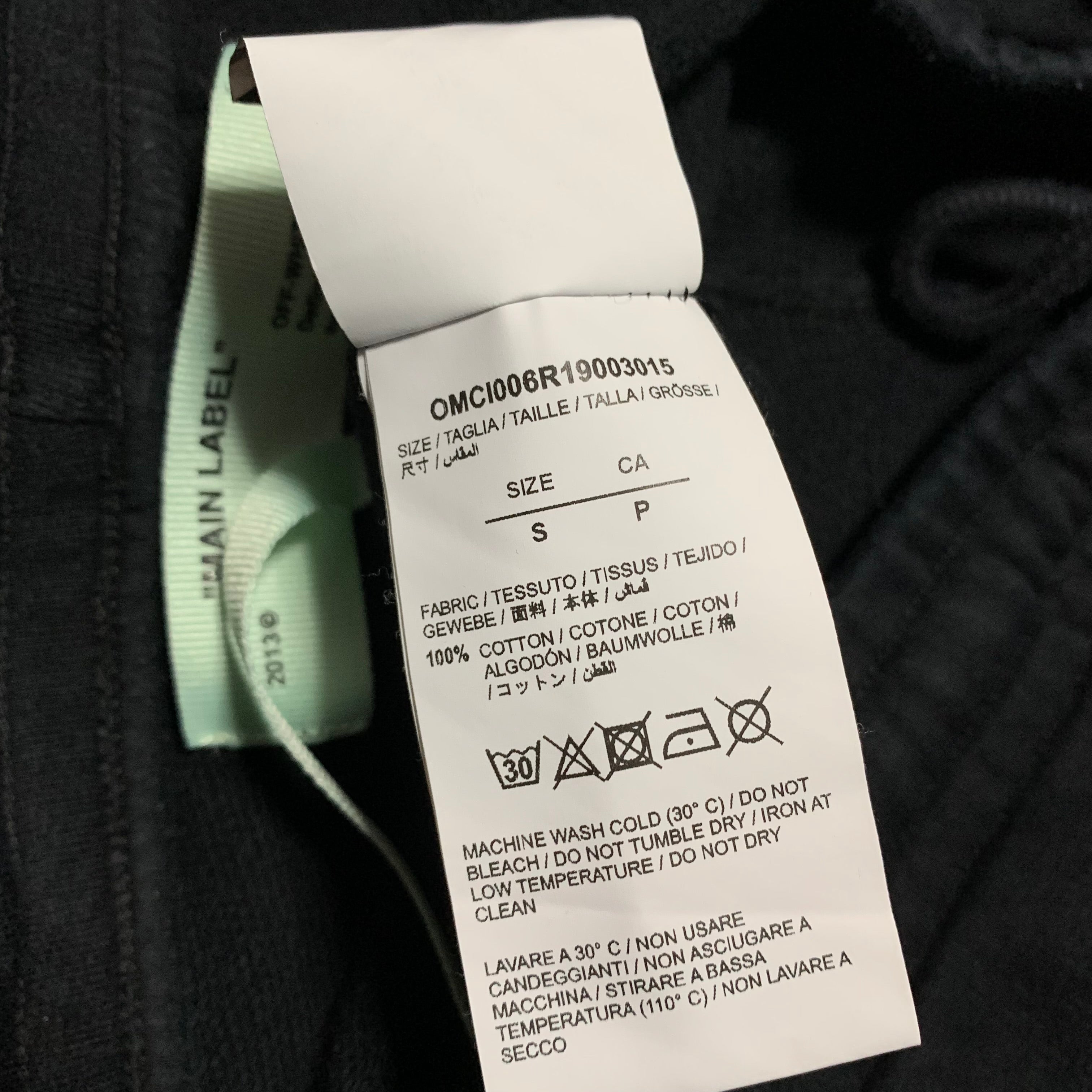 Off White Small Shorts Impressionism Black Sweatpants Bottoms Virgil Abloh