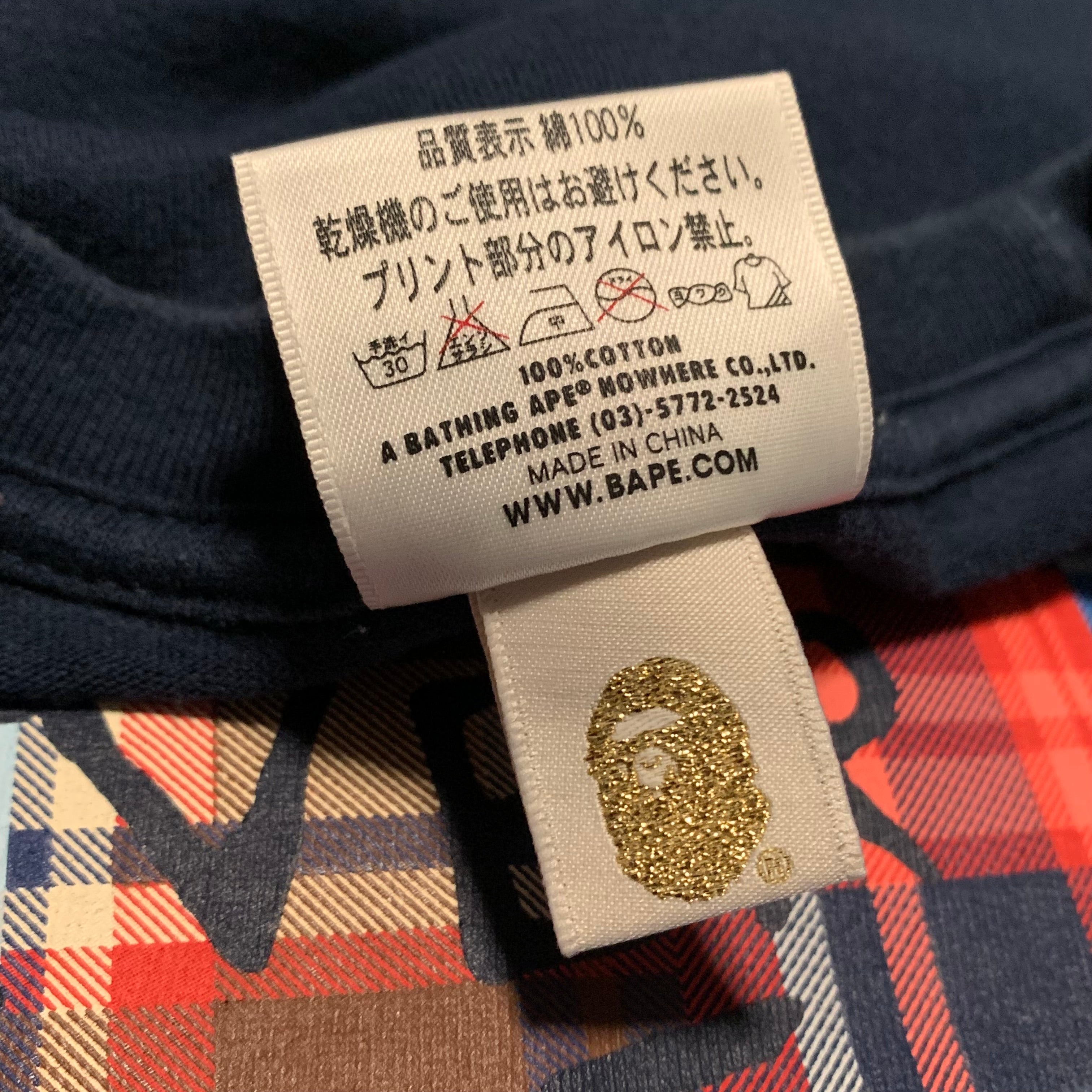 Bape Large Ape Shall Never Kill Ape Navy Blue Tee