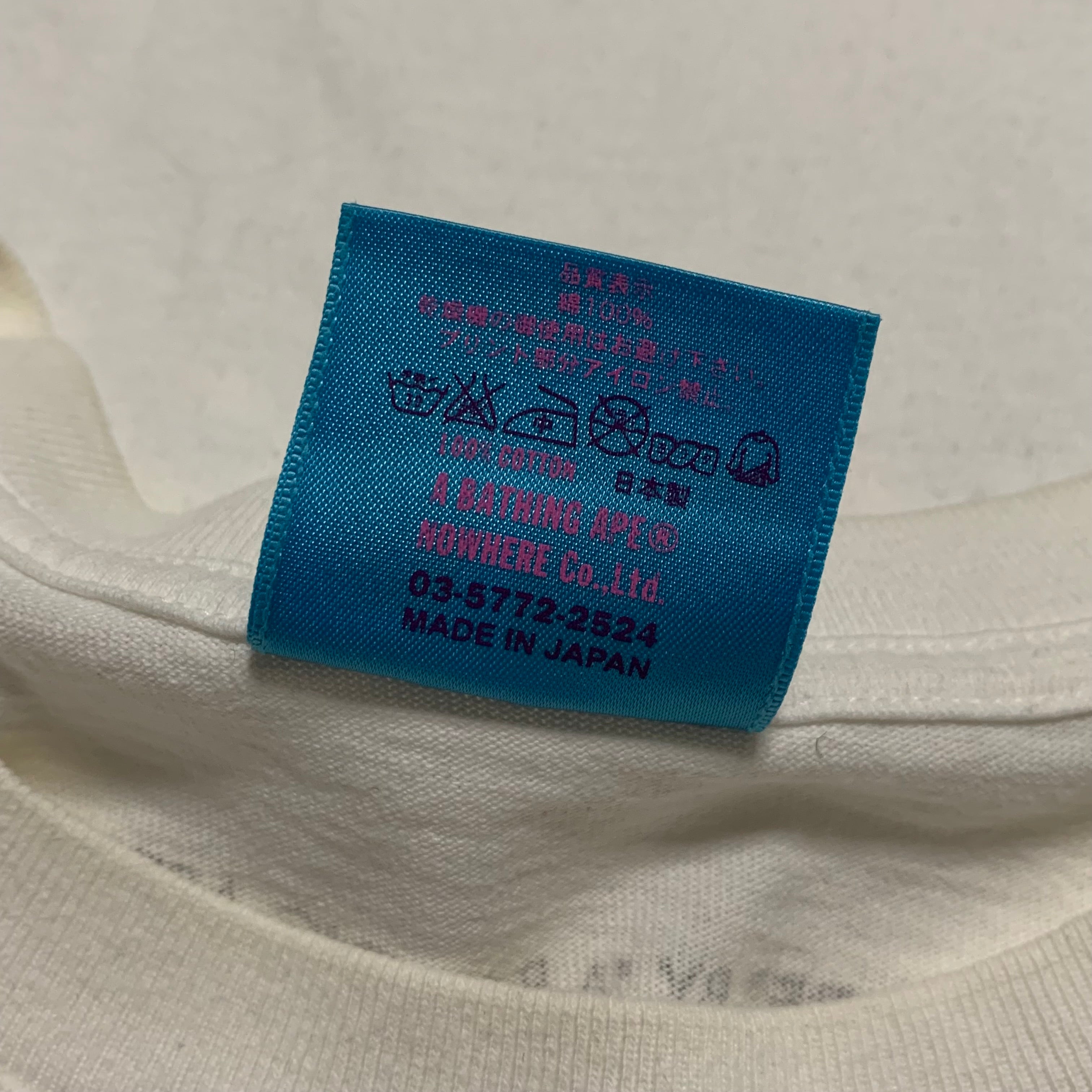 Bape Large Maebashi City Camo White Tee A Bathing Ape 2006