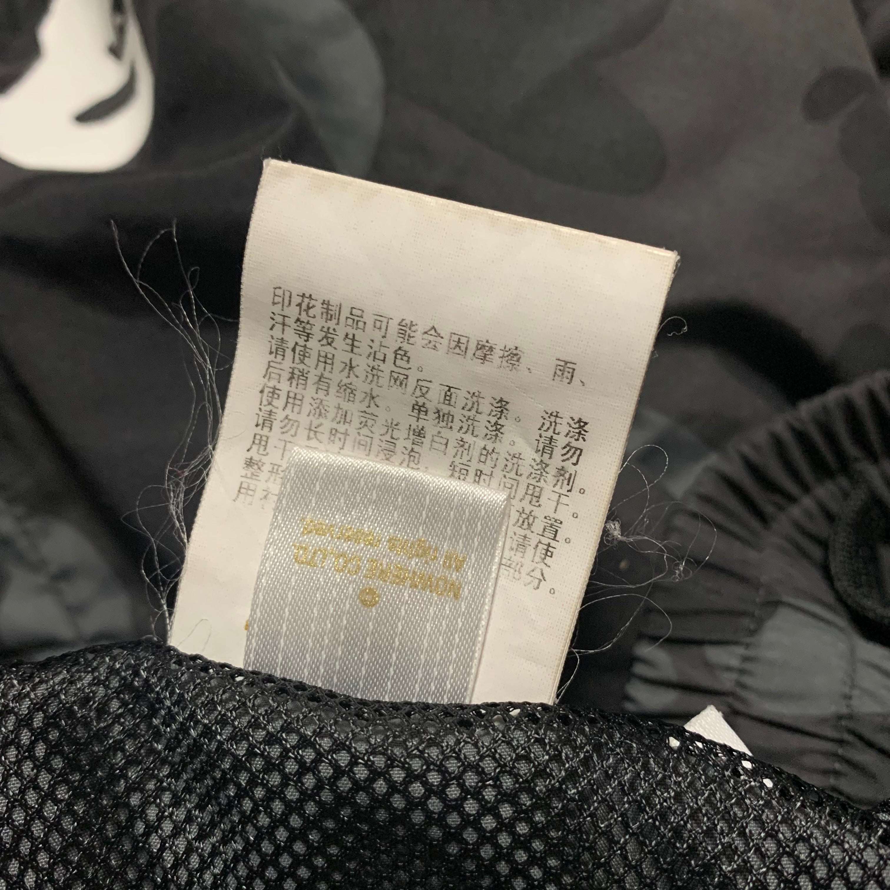 Bape Small Track Pant Bottoms Grey Camo A Bathing Ape