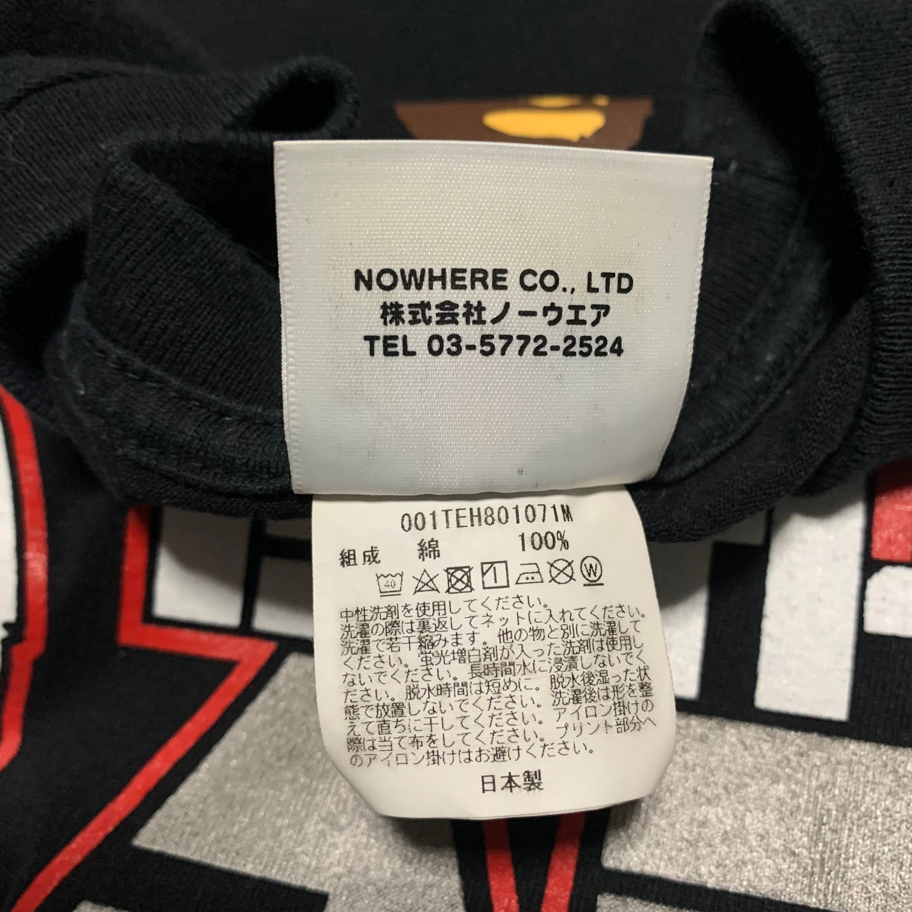 Bape Medium Bathing Ape Graphic Black Tee A Bathing Ape
