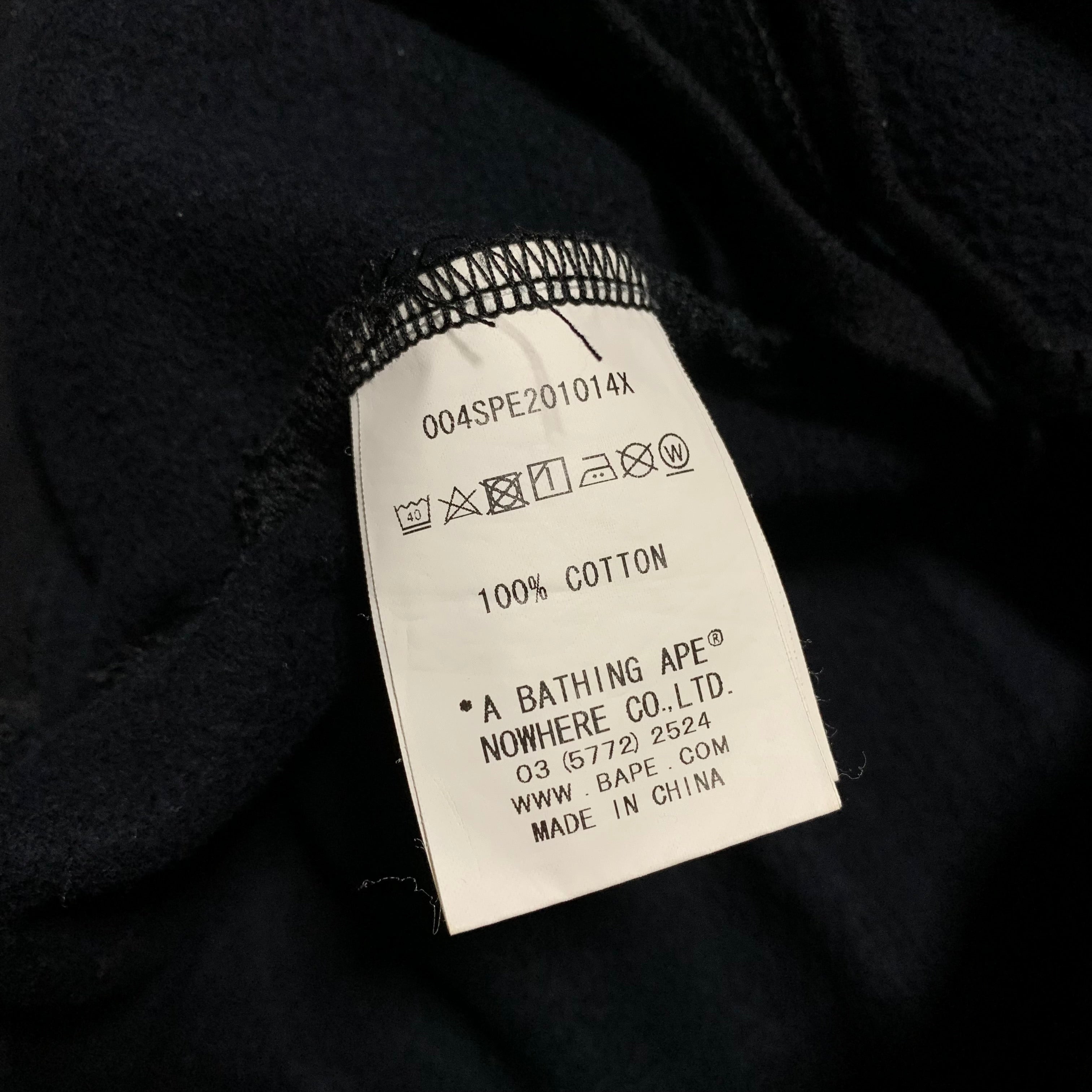 Bape Large Shorts Pirate Store Black Jogger Bottoms