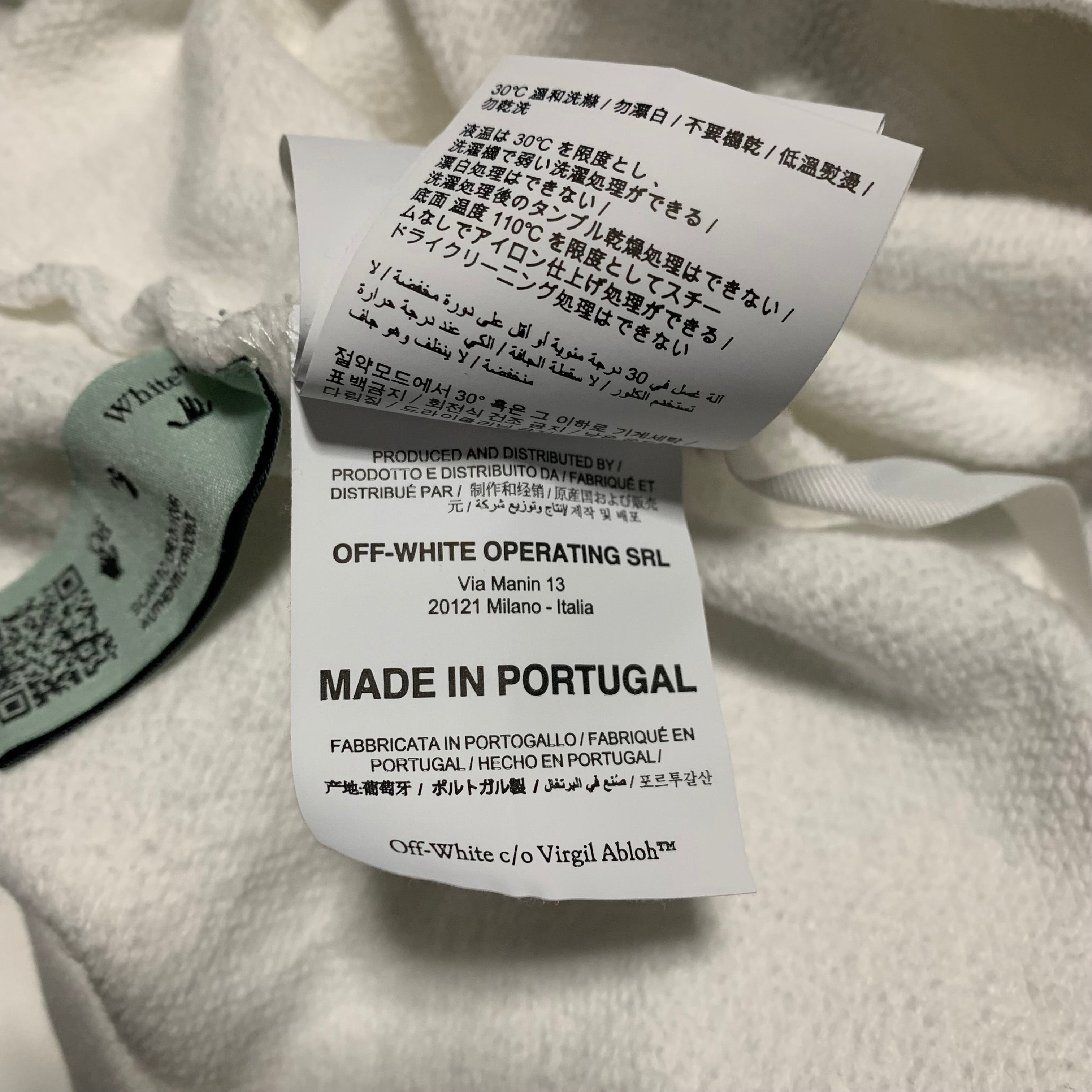 Off White XS Mona Lisa White Hoodie Virgil Abloh