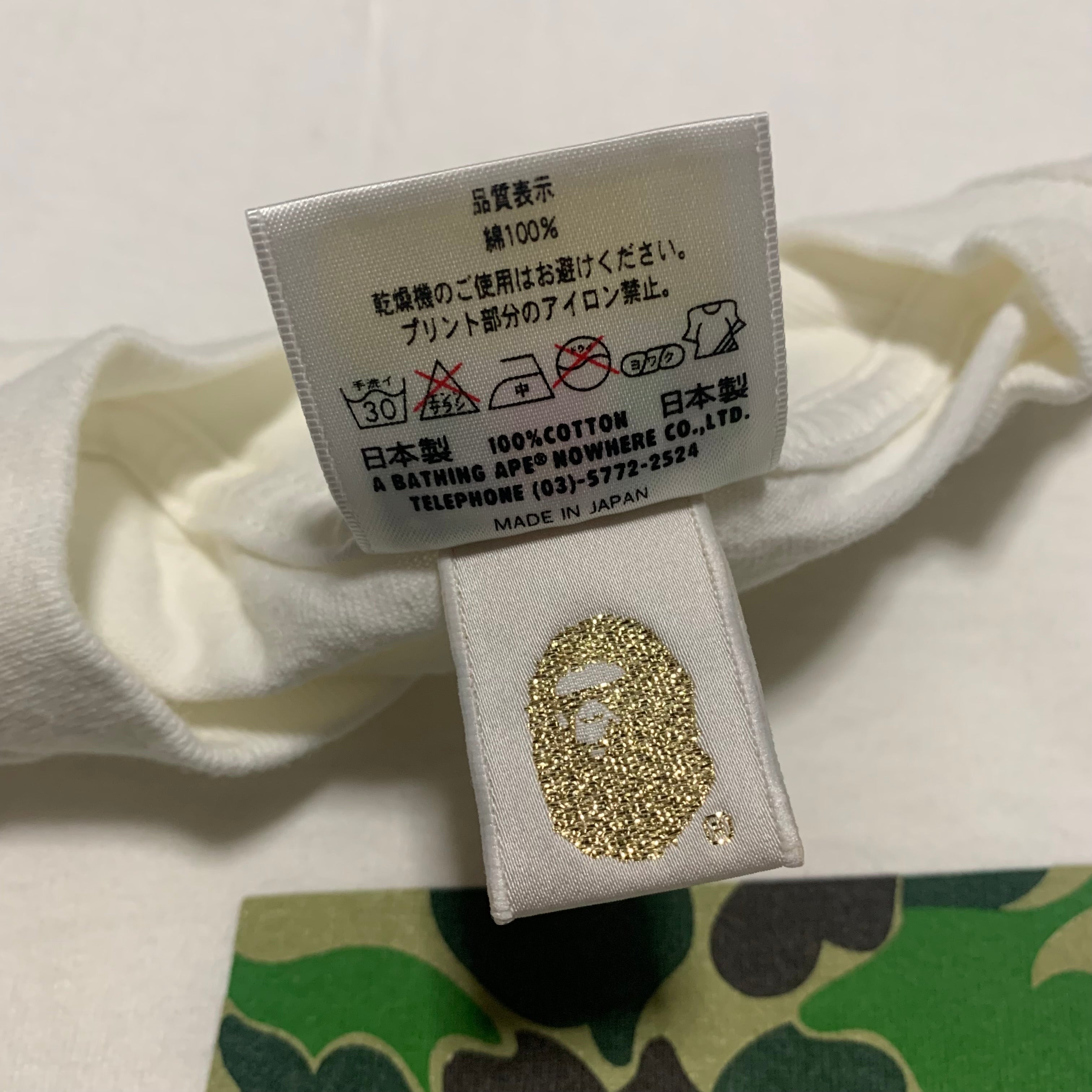 Bape Large 15th Anniversary Green ABC Camo White Tee