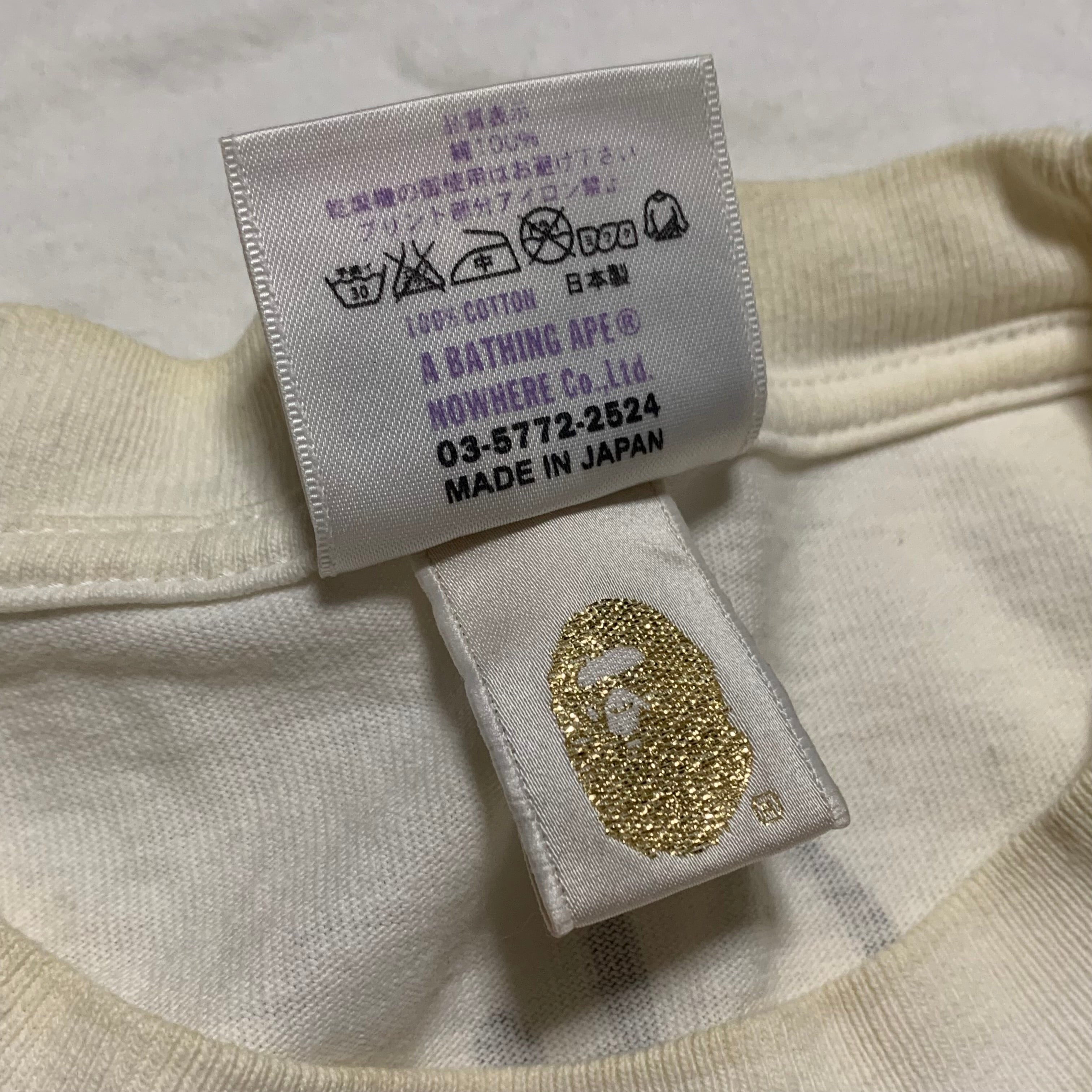 Bape Medium URSUS Graphic White Tee A Bathing Ape Vintage
