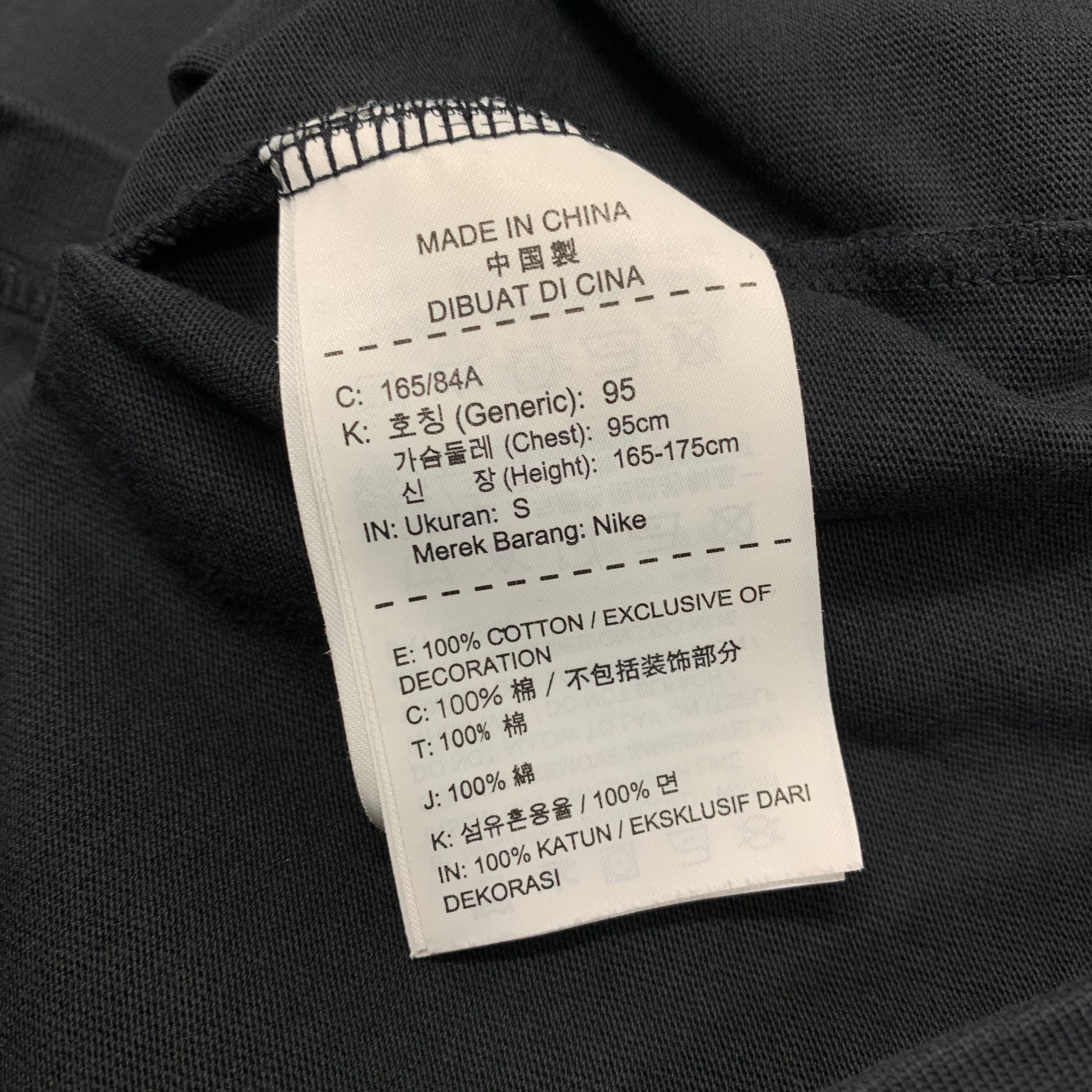 Off White Small Tee Nike Lab Mercurial NRG Black Oversized T-Shirt Virgil Abloh
