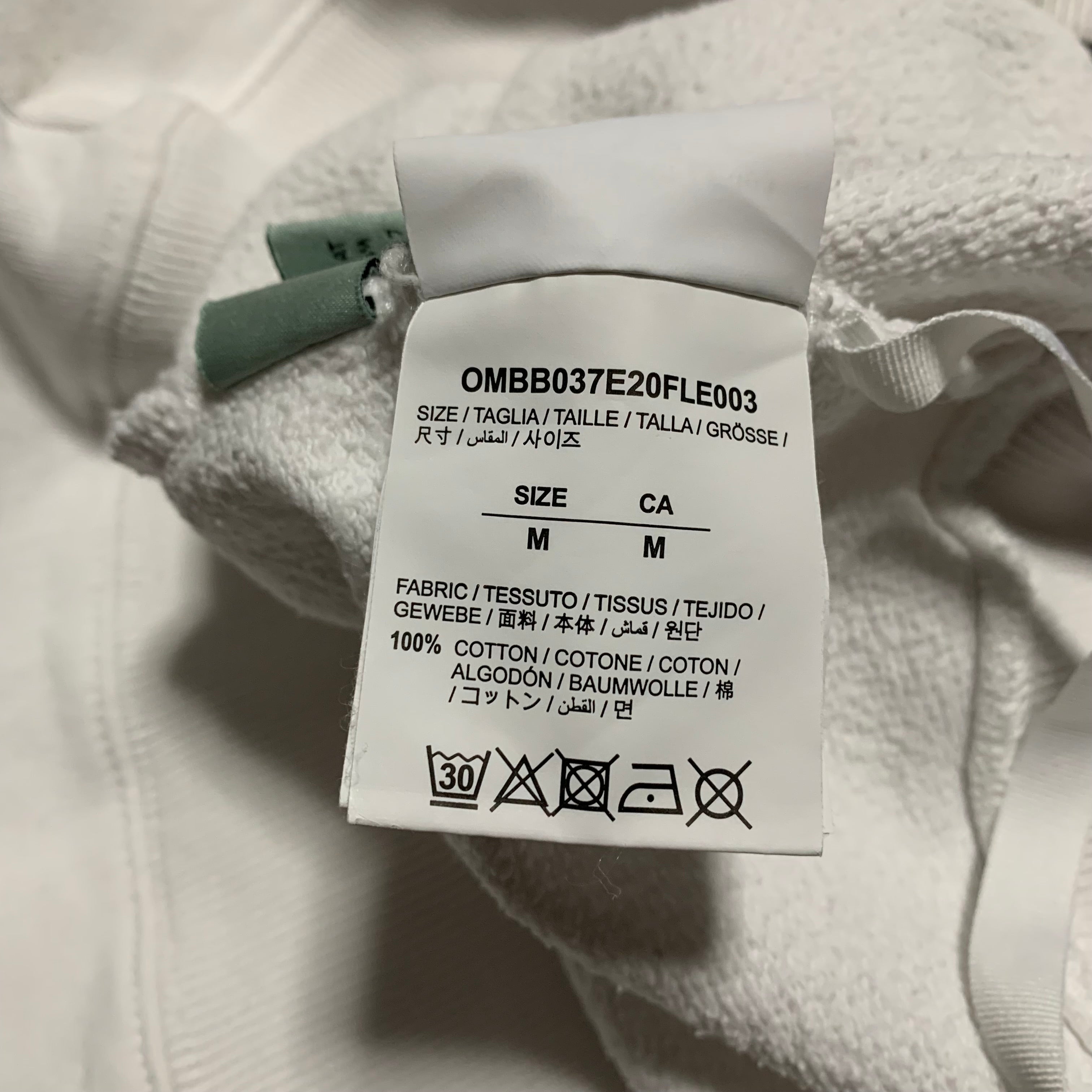 Off White Medium Caravaggio Arrows White Hoodie Virgil Abloh