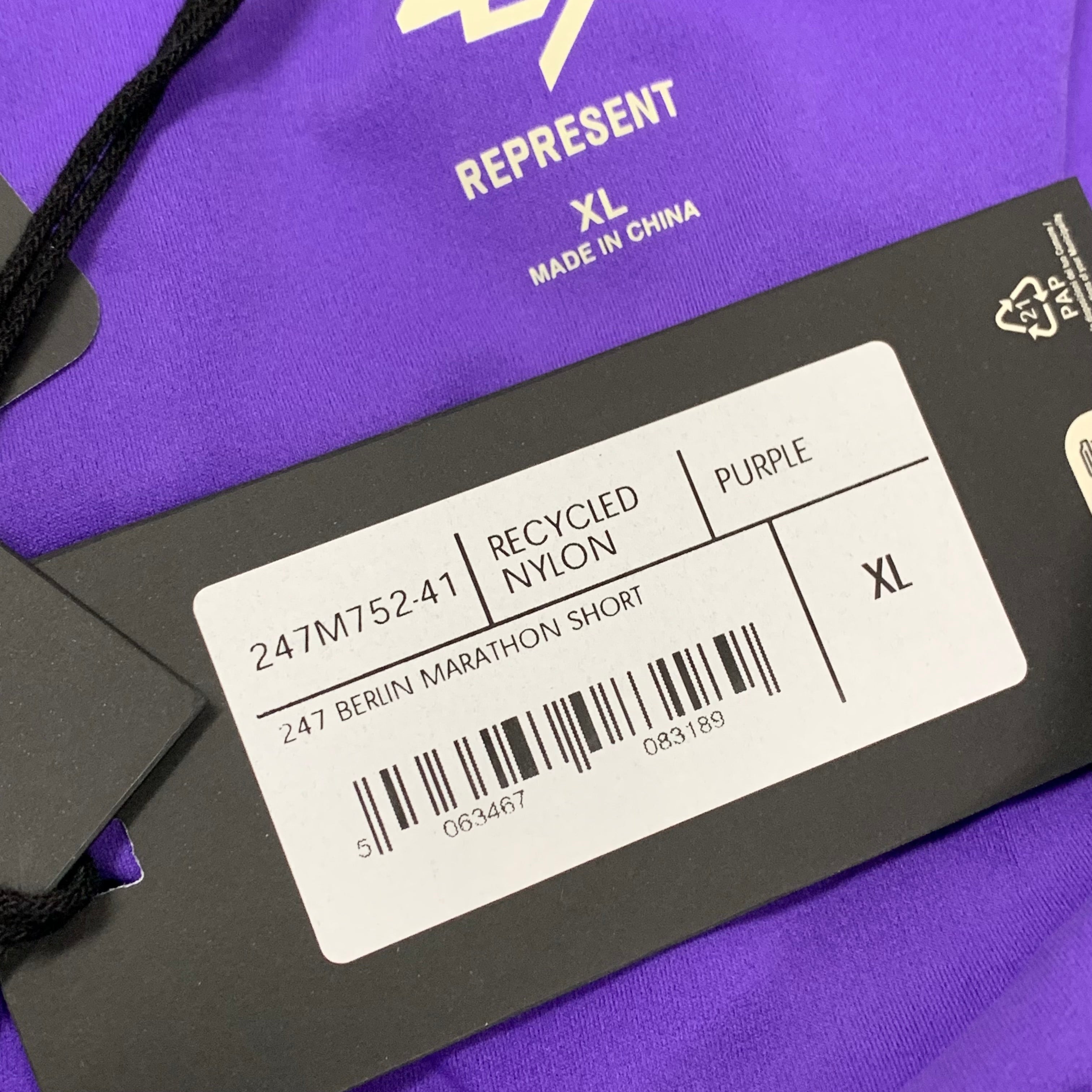 Represent XL Shorts 247 Berlin Purple Running Bottoms