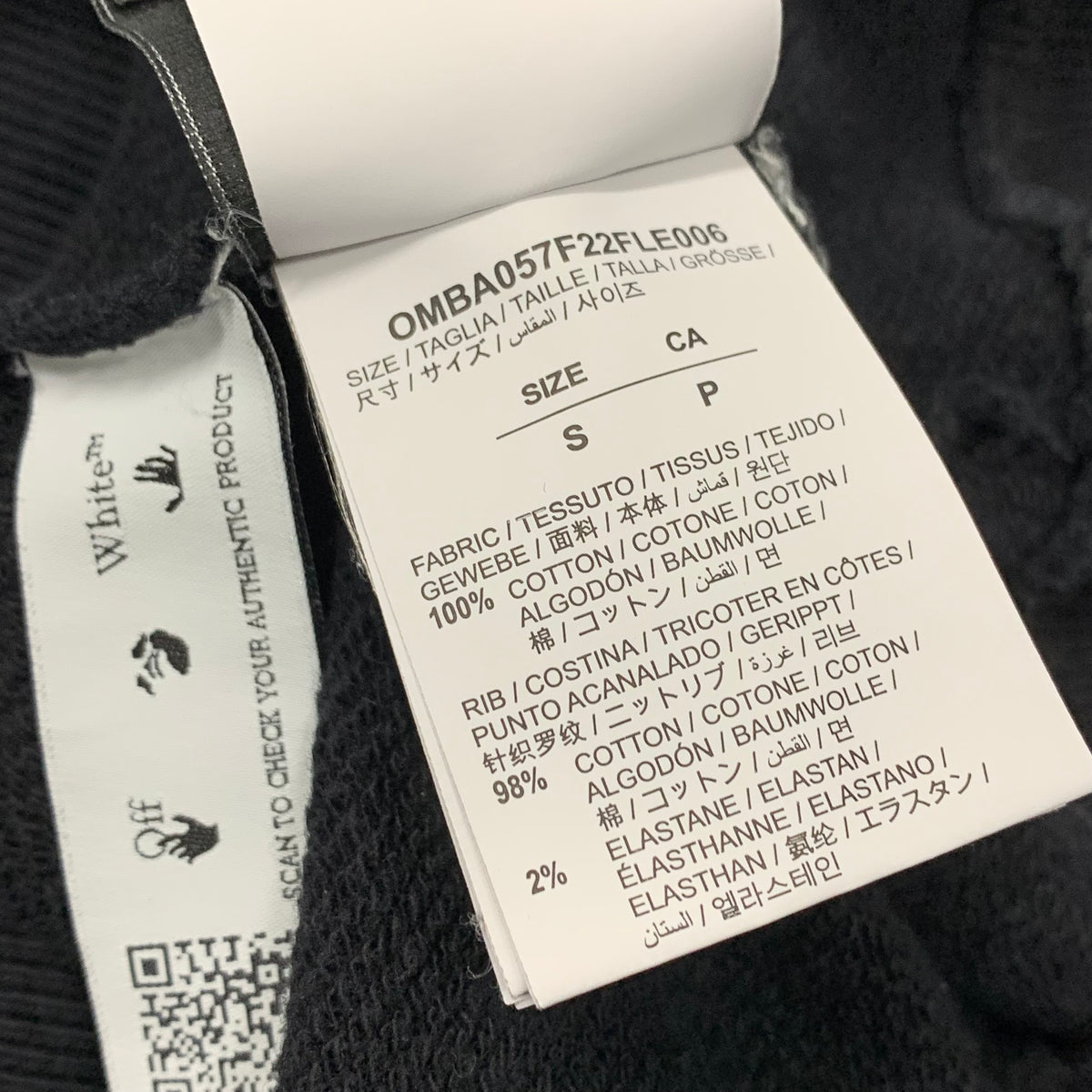 Off White Small Sweatshirt Paint Arrows Black Crewneck Virgil Abloh