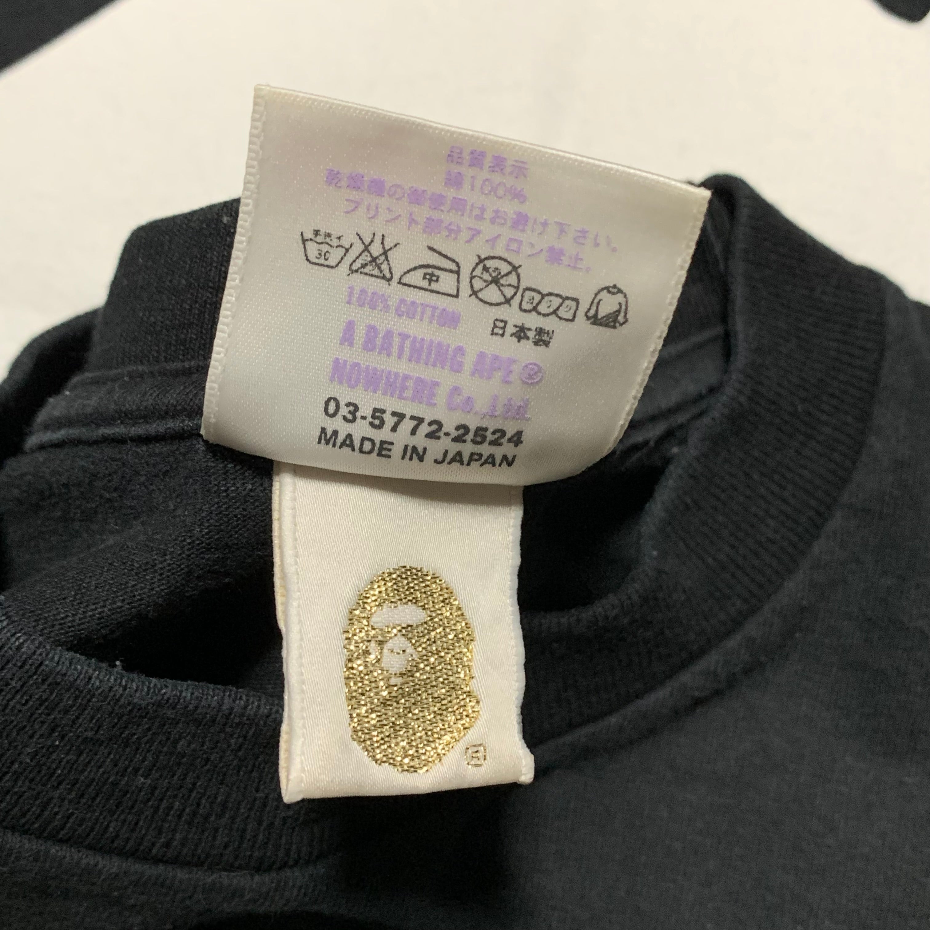 Bape Medium Big Ape Head Mad Face Black Tee Vintage OG