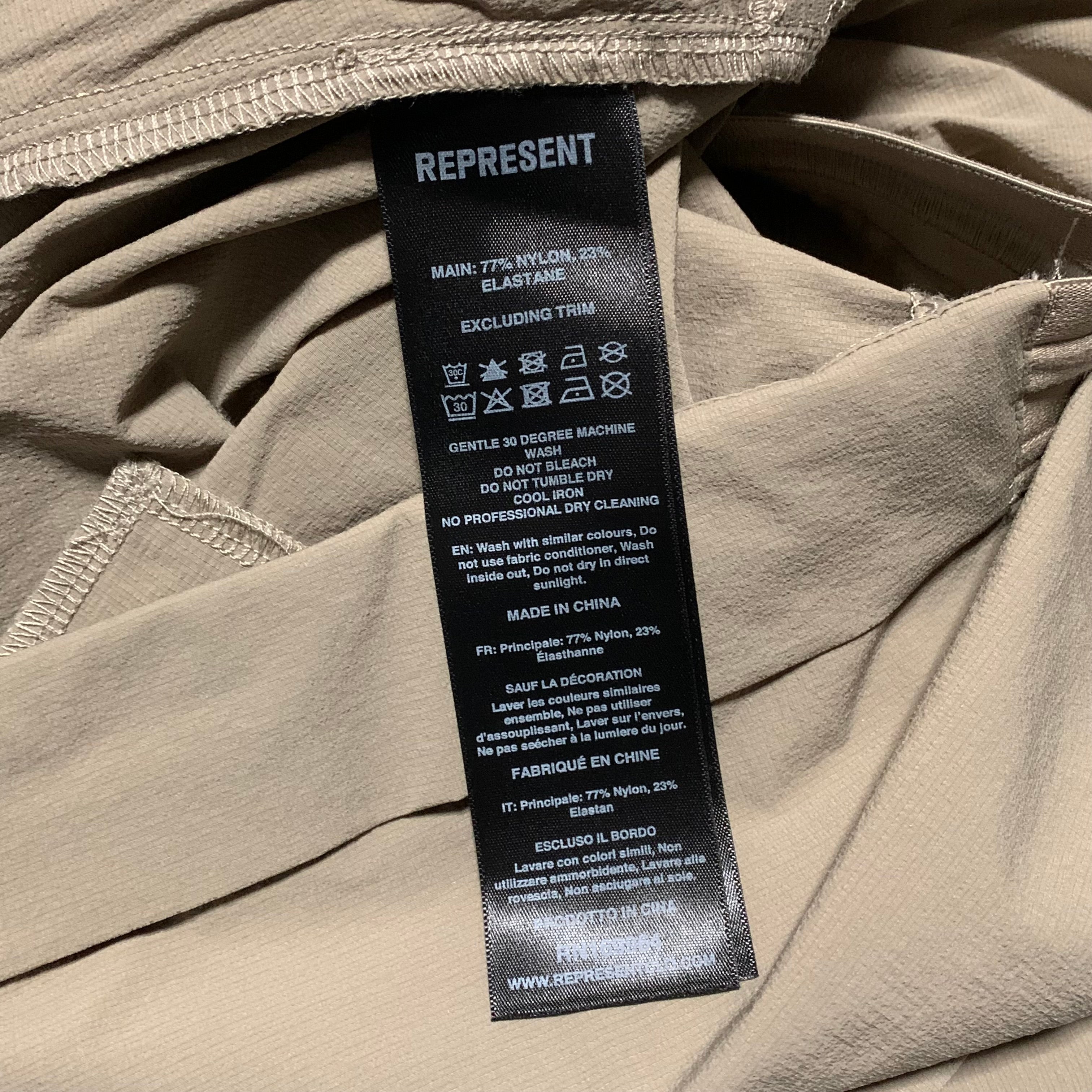 Represent Medium Shorts 247 Pebble Taupe Beige Training Shorts