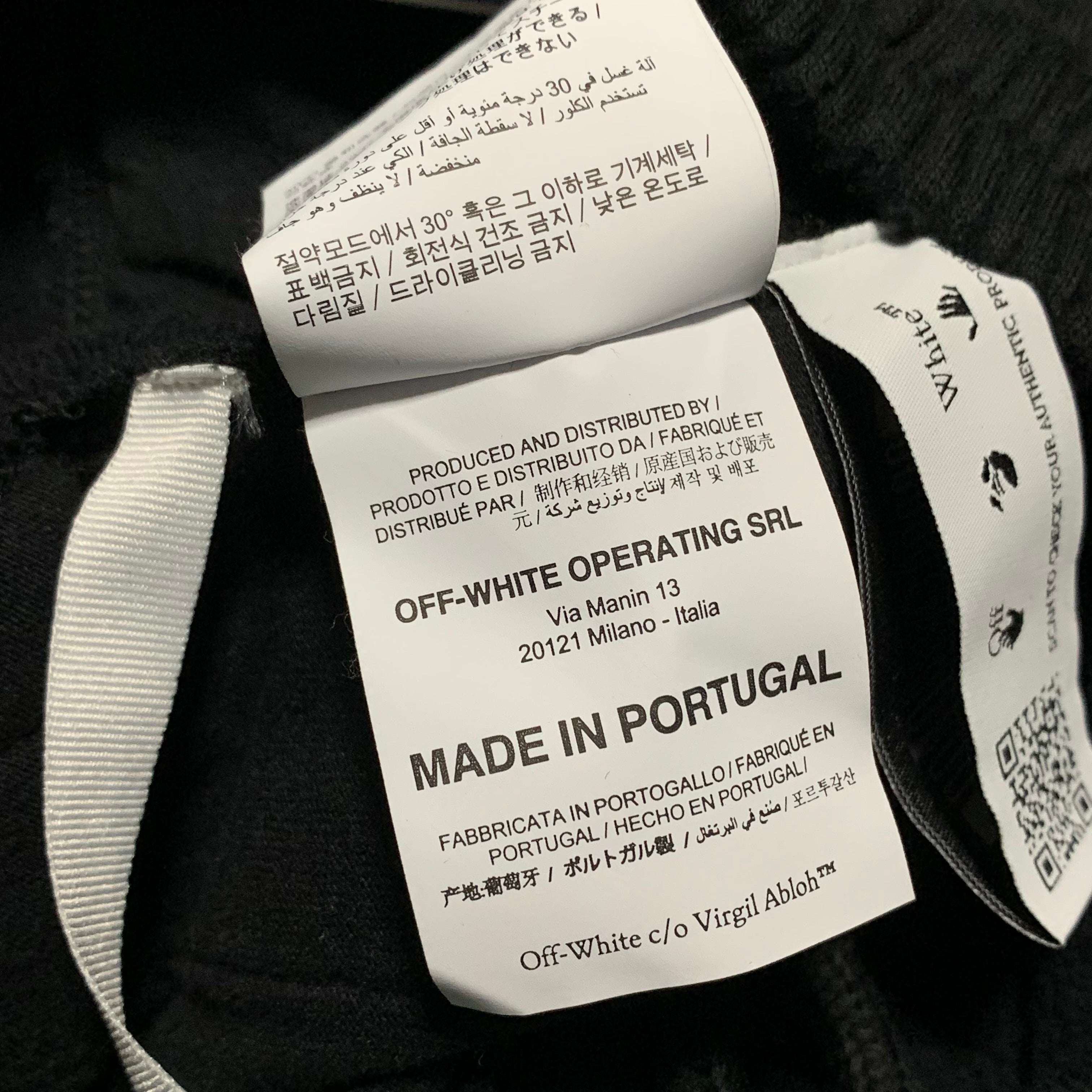 Off White Small Diag Marker Black Jogger Sweatpants Bottoms Virgil Abloh