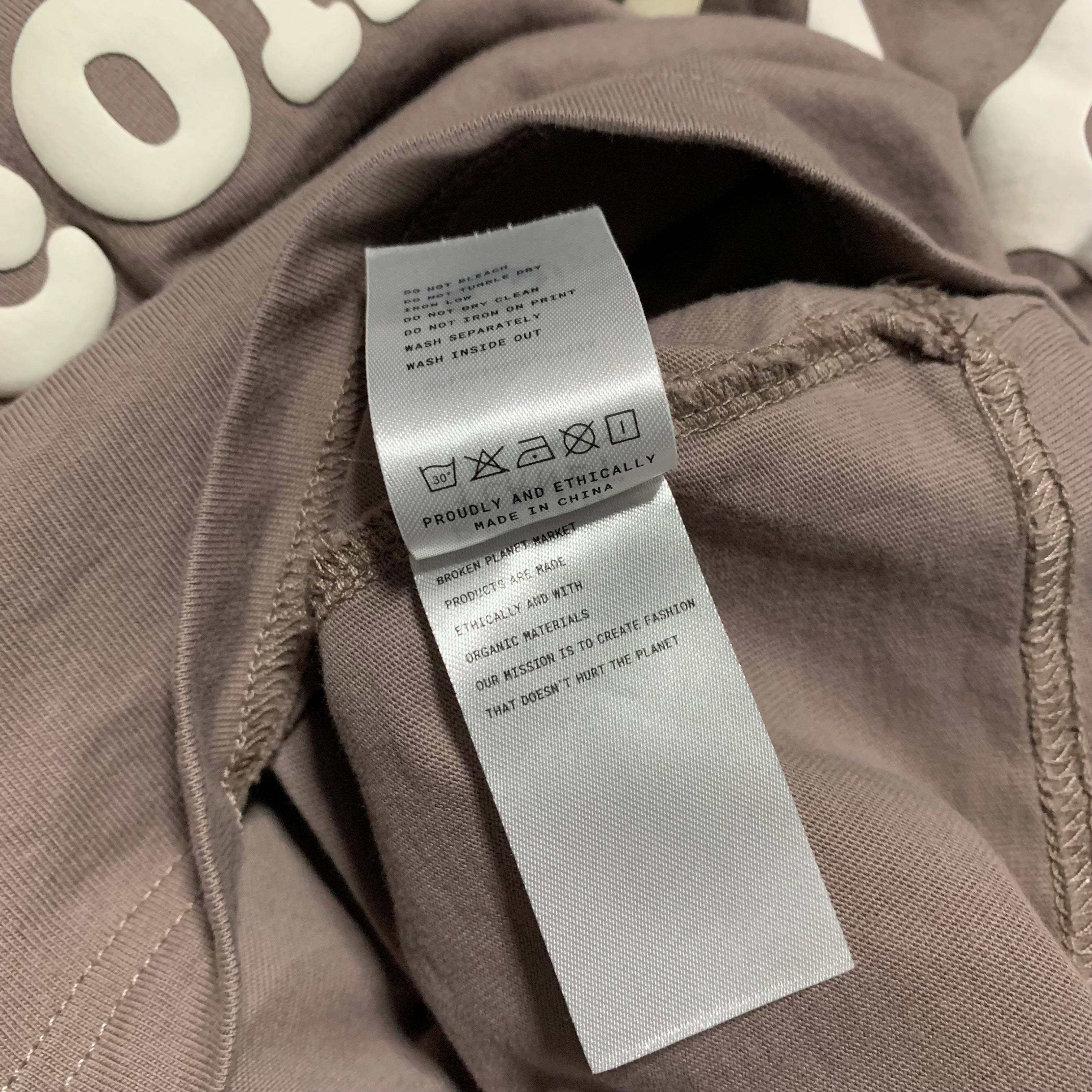 Broken Planet Medium Cosmic Connections Taupe Brown Tee 2022