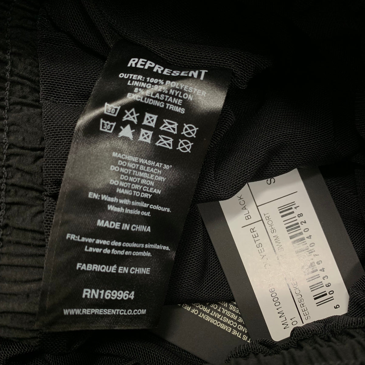 Represent Small Swim Shorts Seersucker Smart Black Swim Shorts