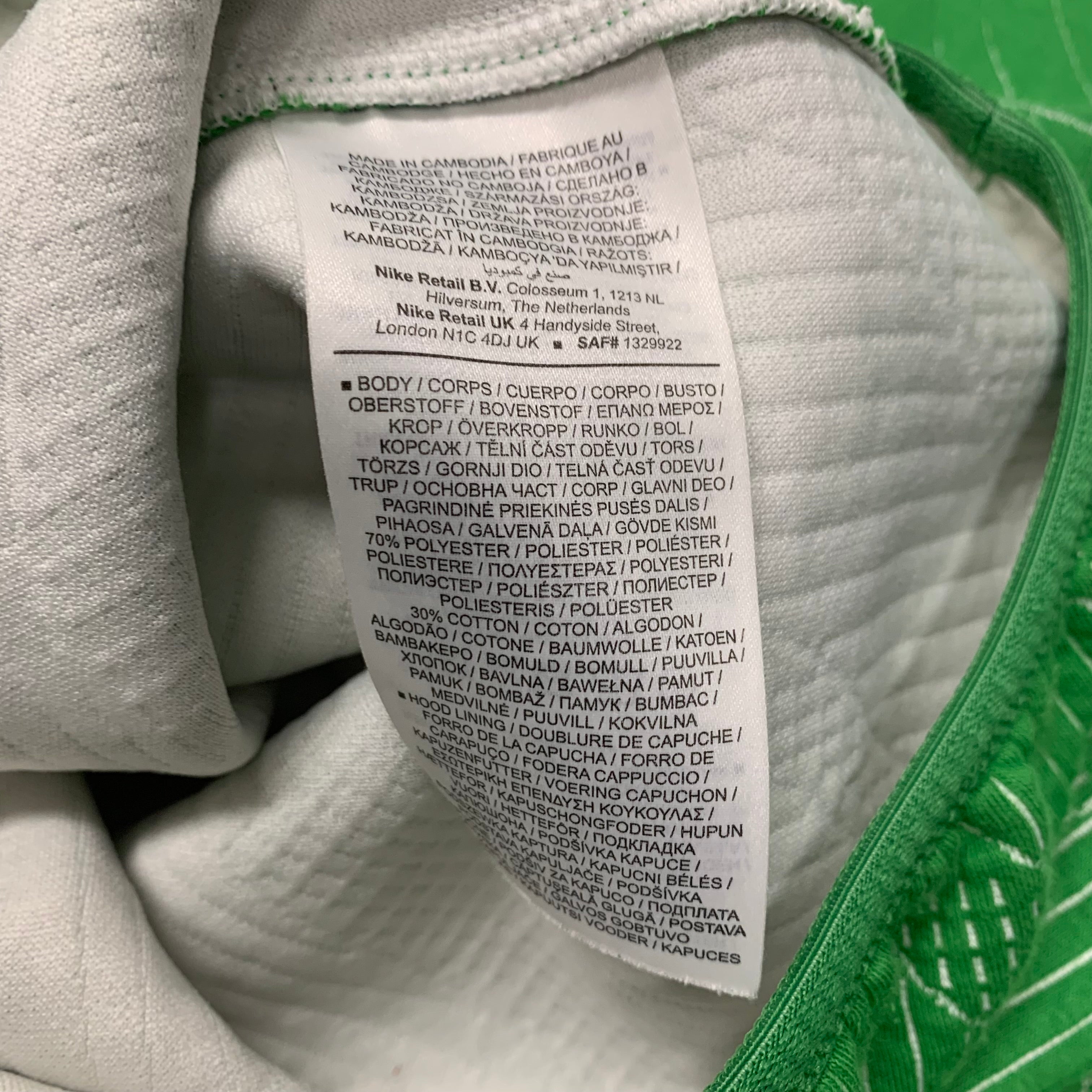 Off White Medium Nike Hoodie Engineered NRG Green Hoodie Virgil Abloh