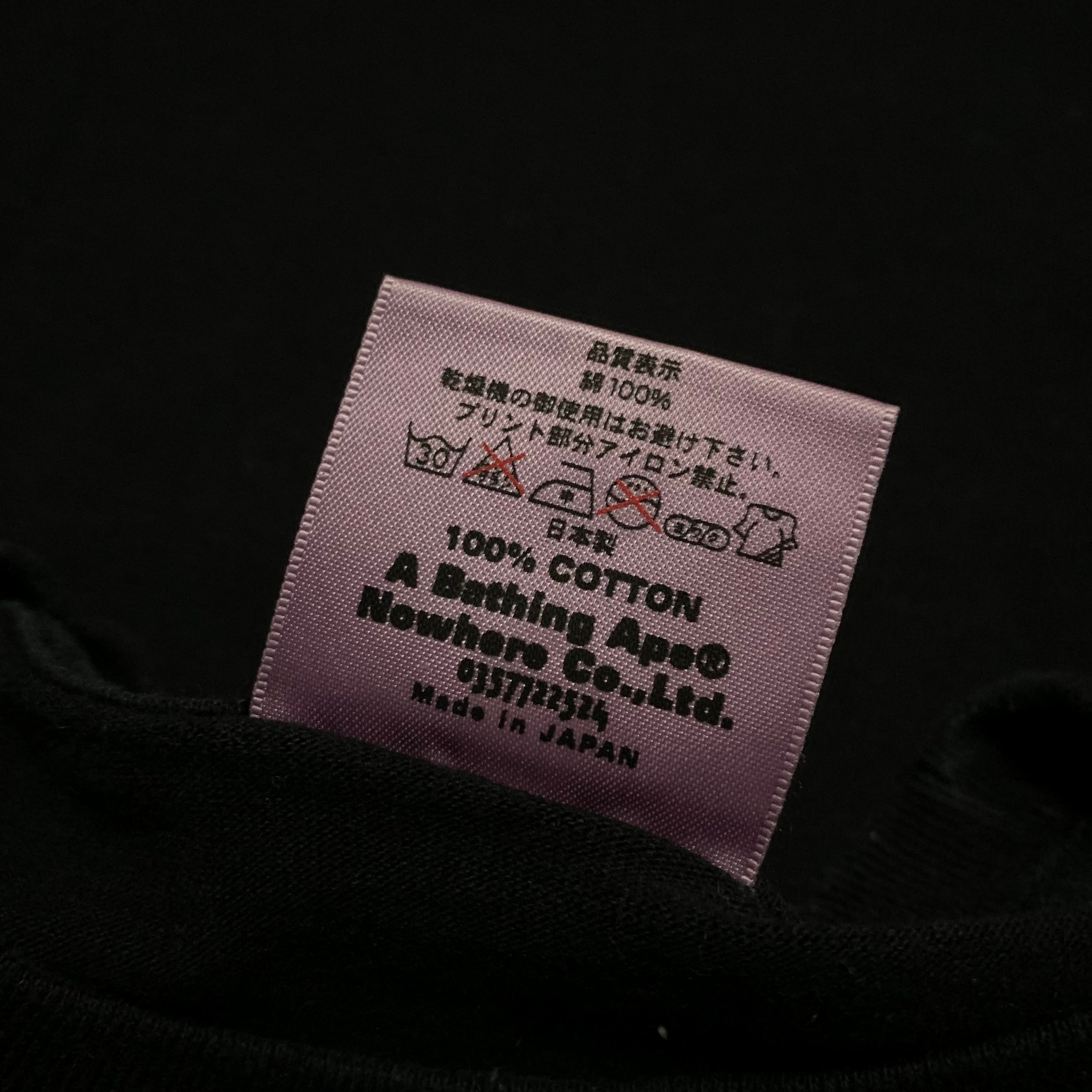 Bape XS Brit Stone Rouges Music Indie Rock Graphic Black Tee A Bathing Ape Vintage 1999