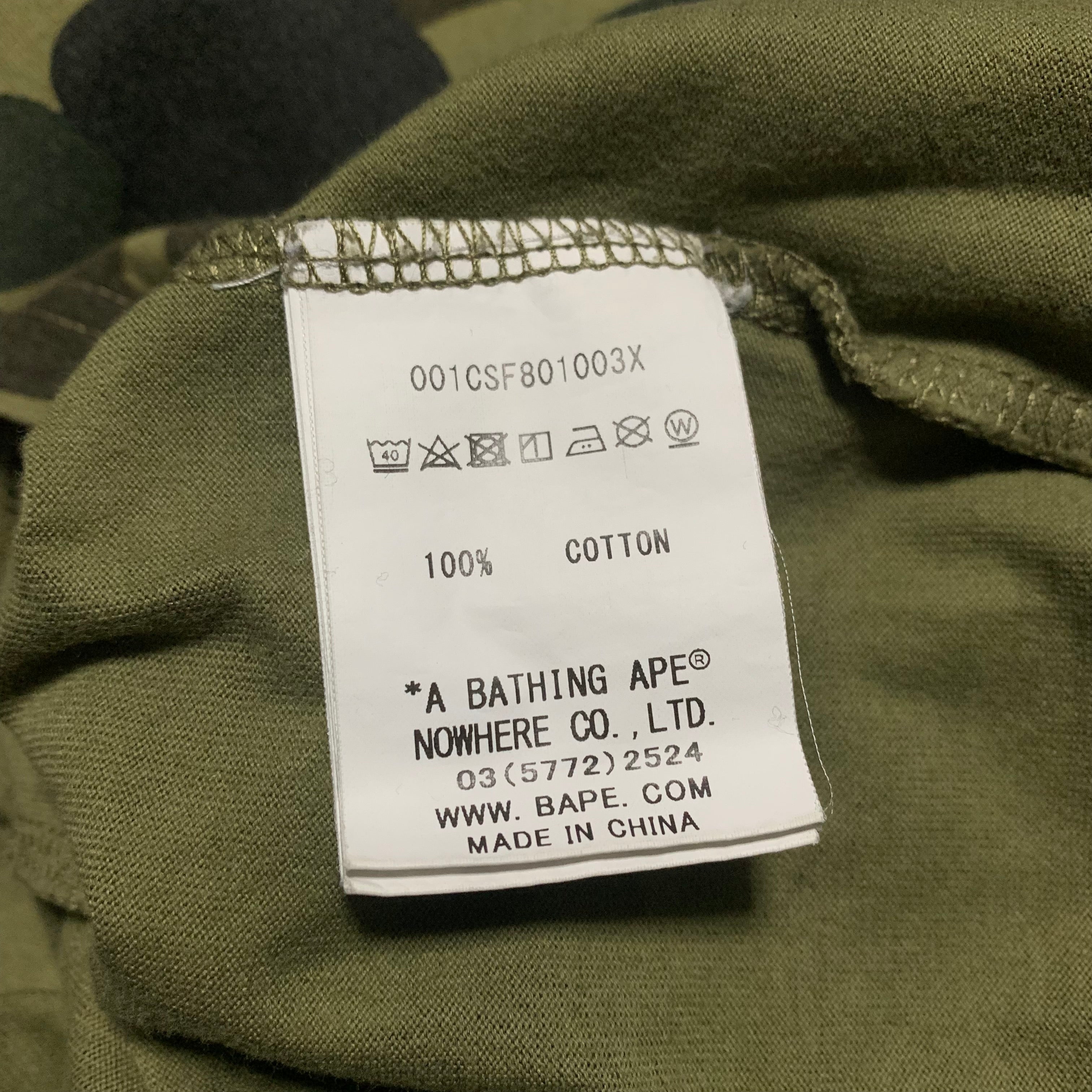 Bape Large Shark Green 1st Camo Tee A Bathing Ape