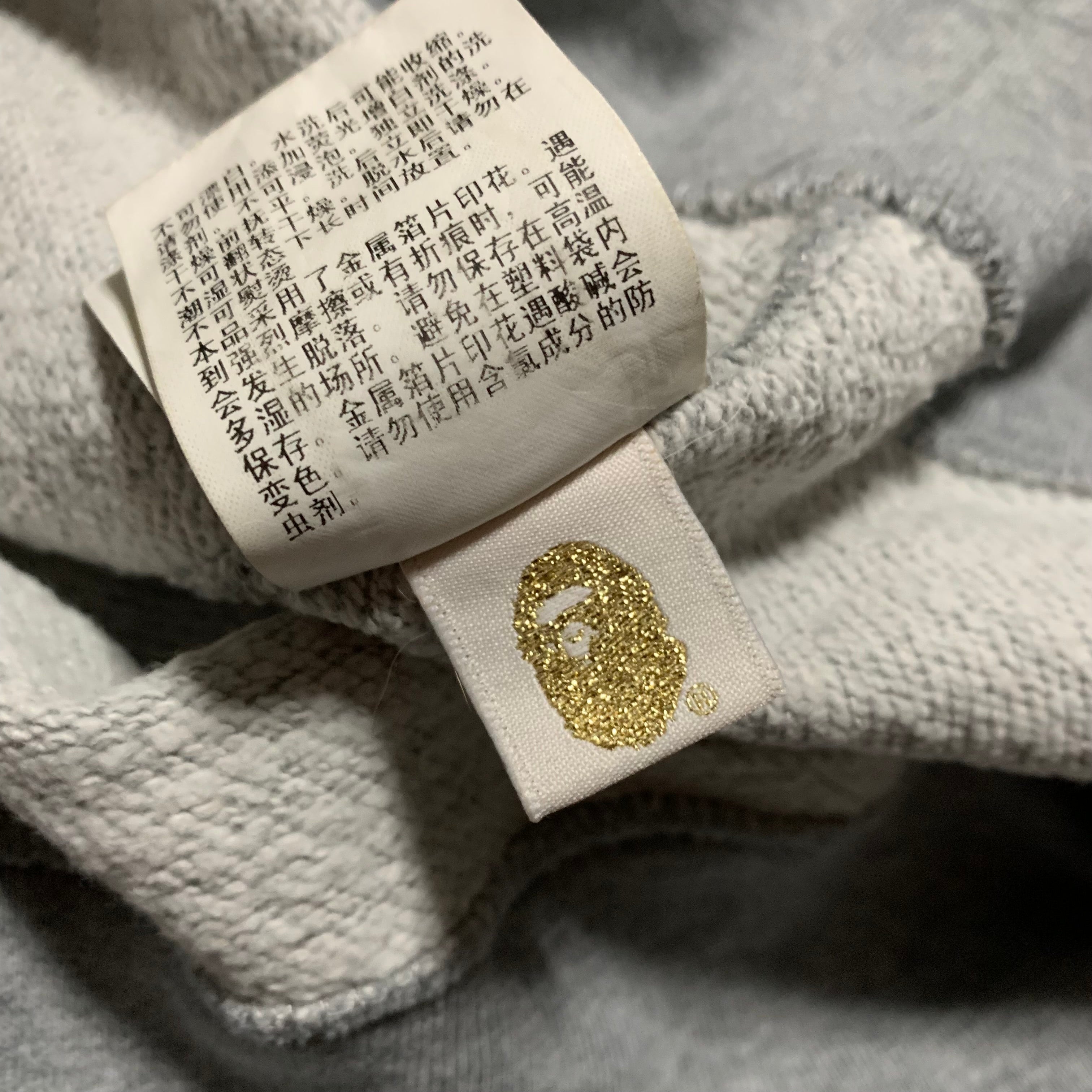 Bape Large Gold By Bathing Ape Grey Sweater Sweatshirt Crewneck A Bathing Ape