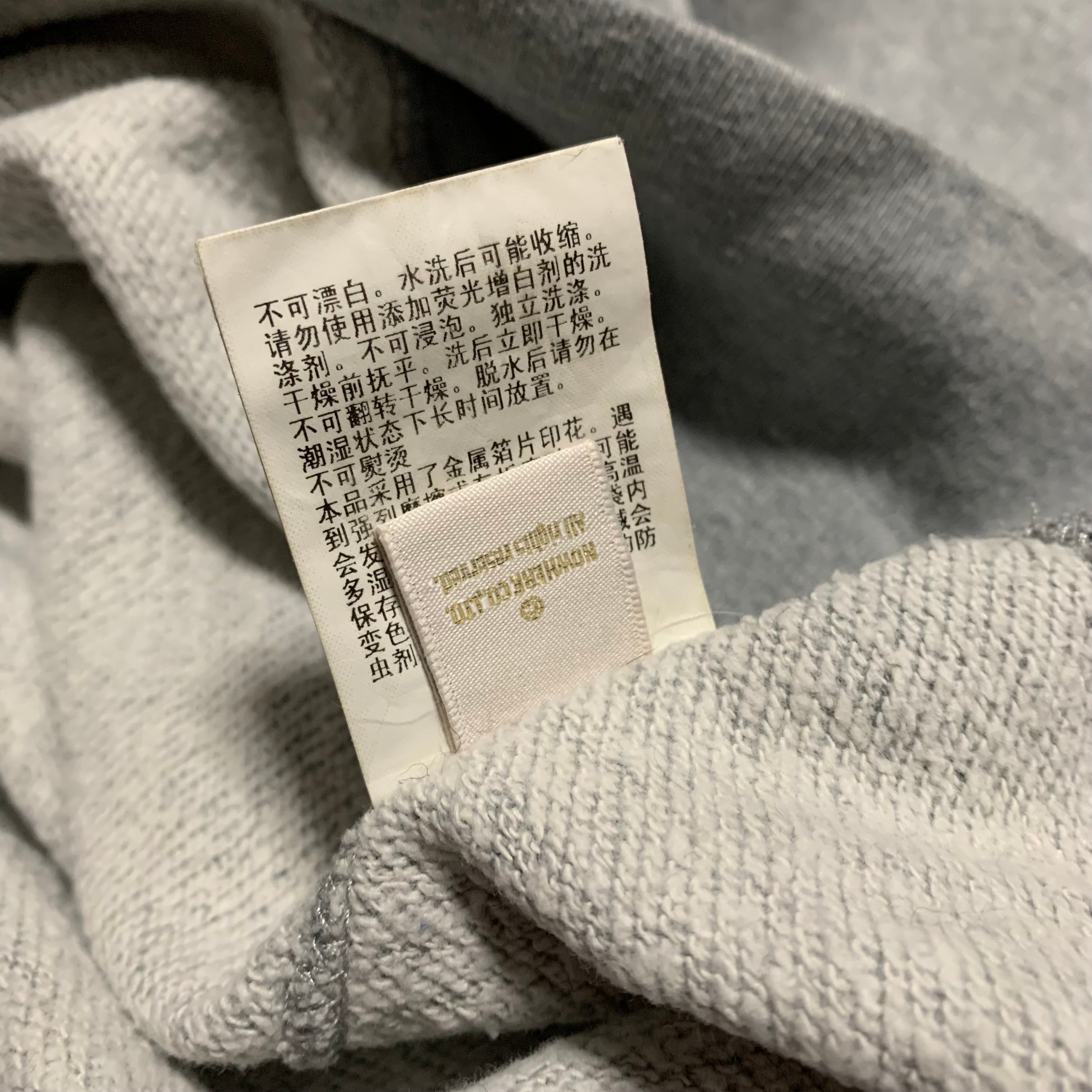 Bape Large Gold By Bathing Ape Grey Sweater Sweatshirt Crewneck A Bathing Ape