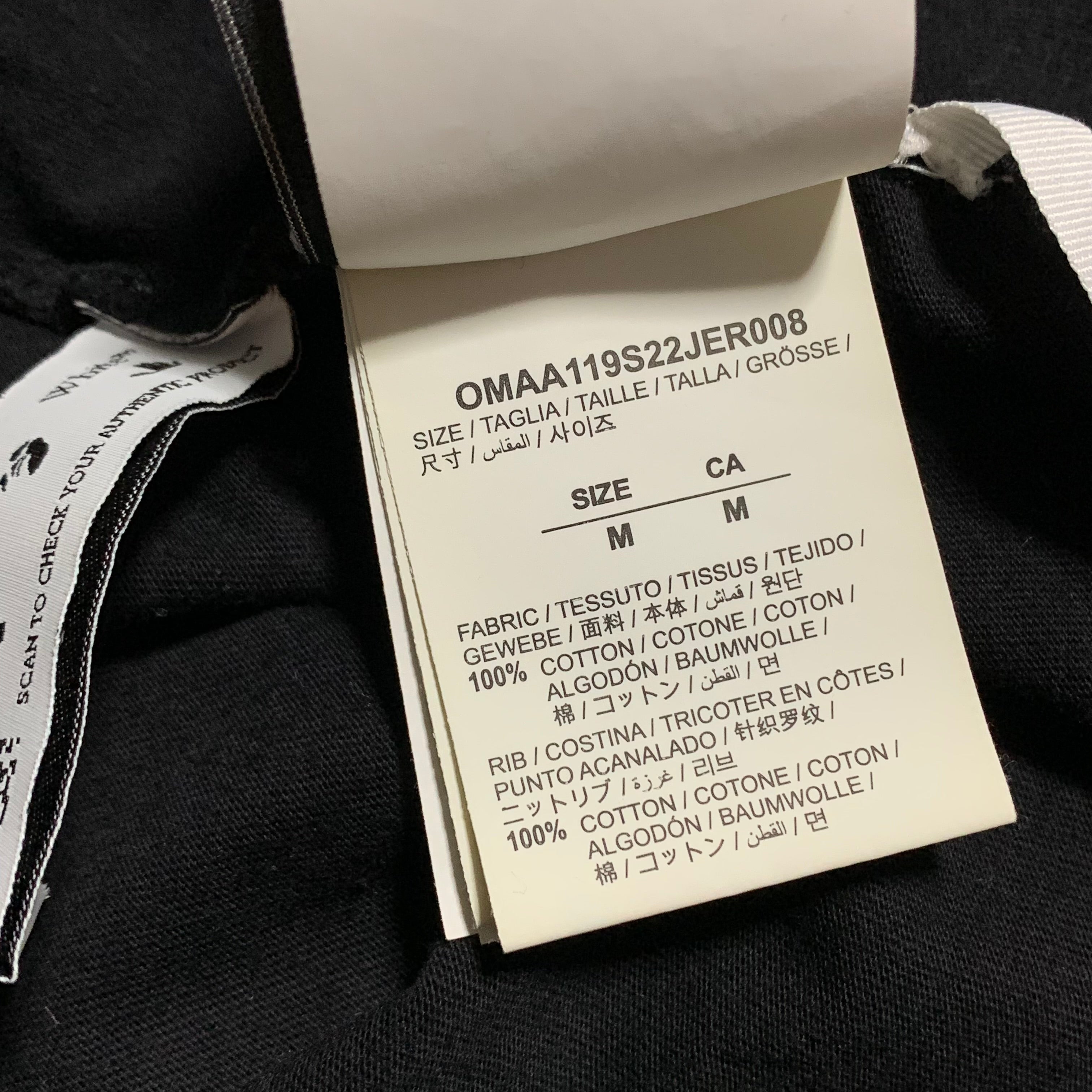 Off White Medium Neen Arrow Skate Black Tee Virgil Abloh