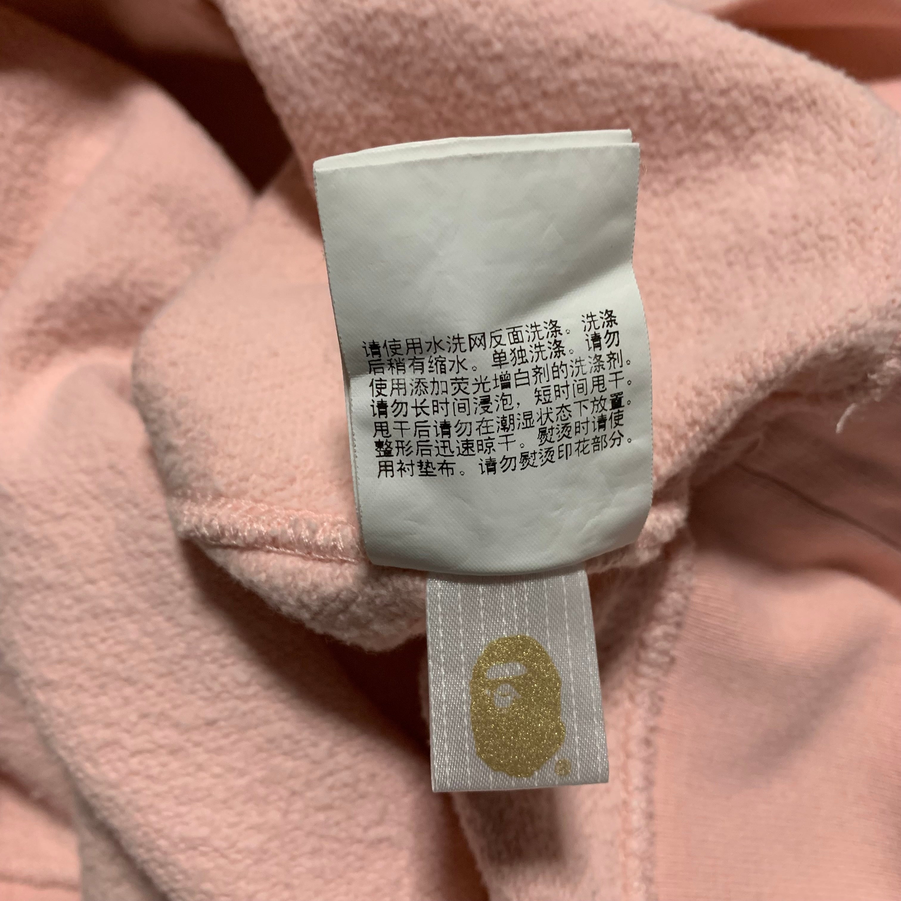 Bape Medium Pink Sweatshirt Crewneck 'World Gone Mad' A Bathing Ape