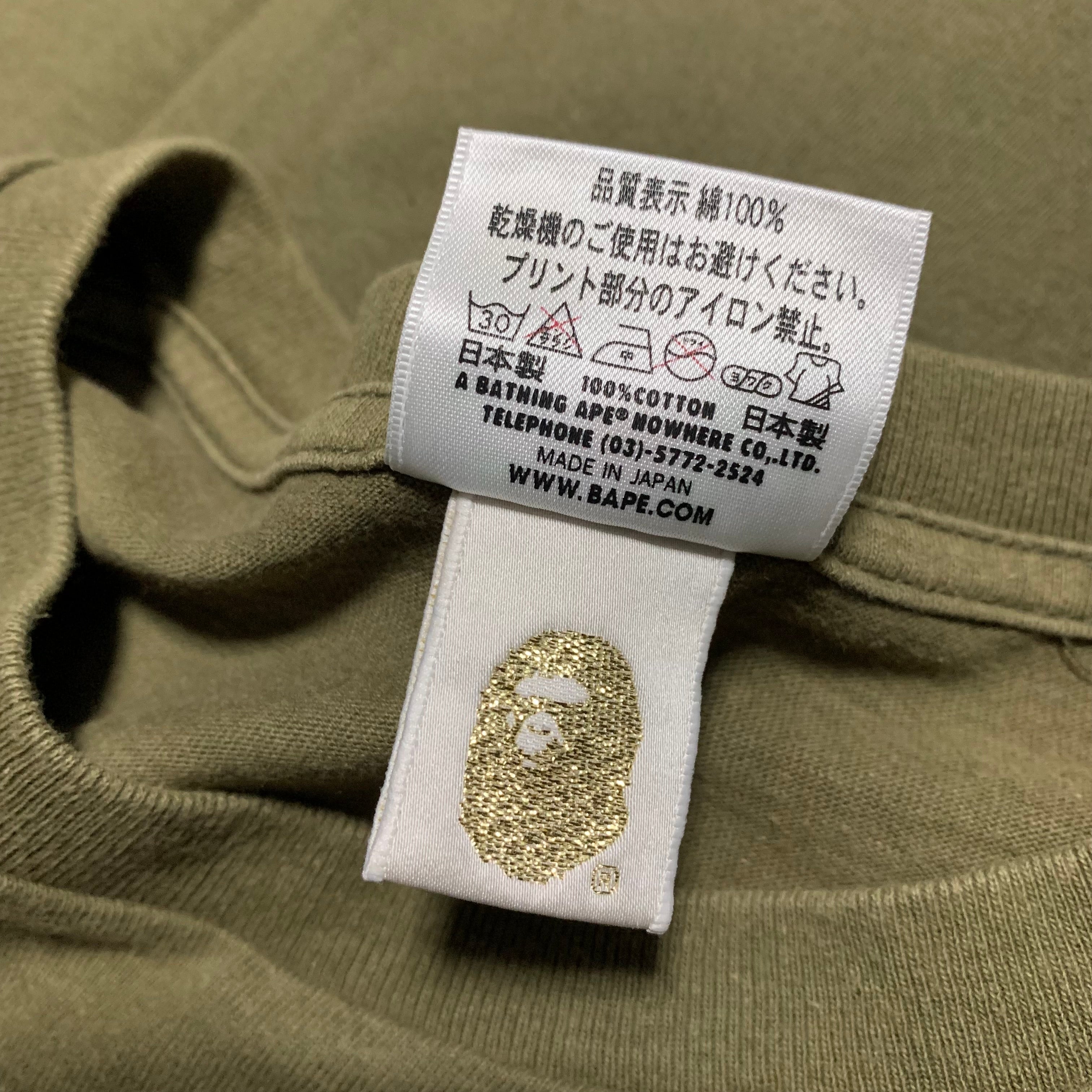 Bape Large Busy Works Tiger Camo Green Tee A Bathing Ape