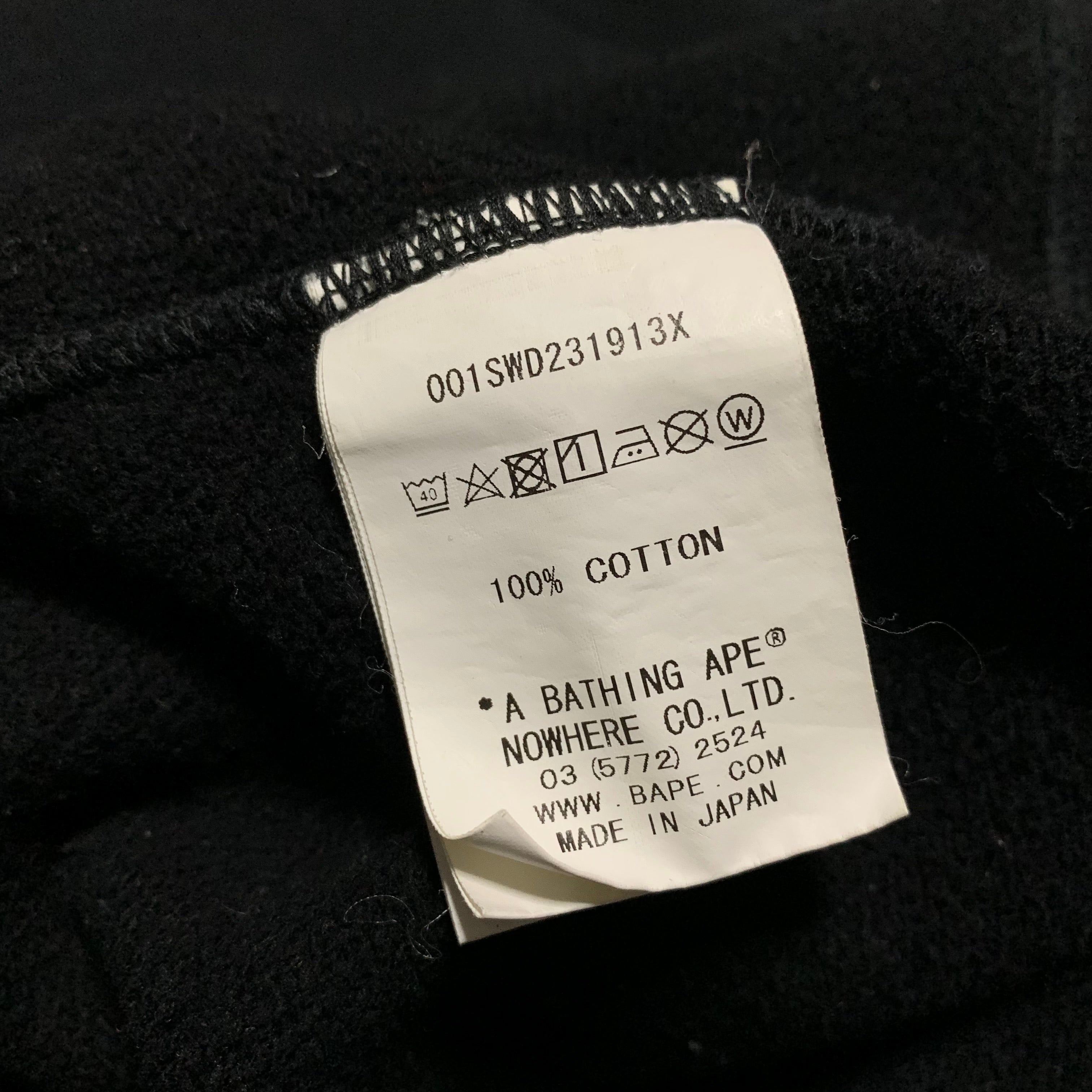 Bape Medium Kong Skull Island Black Sweatshirt Crewneck A Bathing Ape