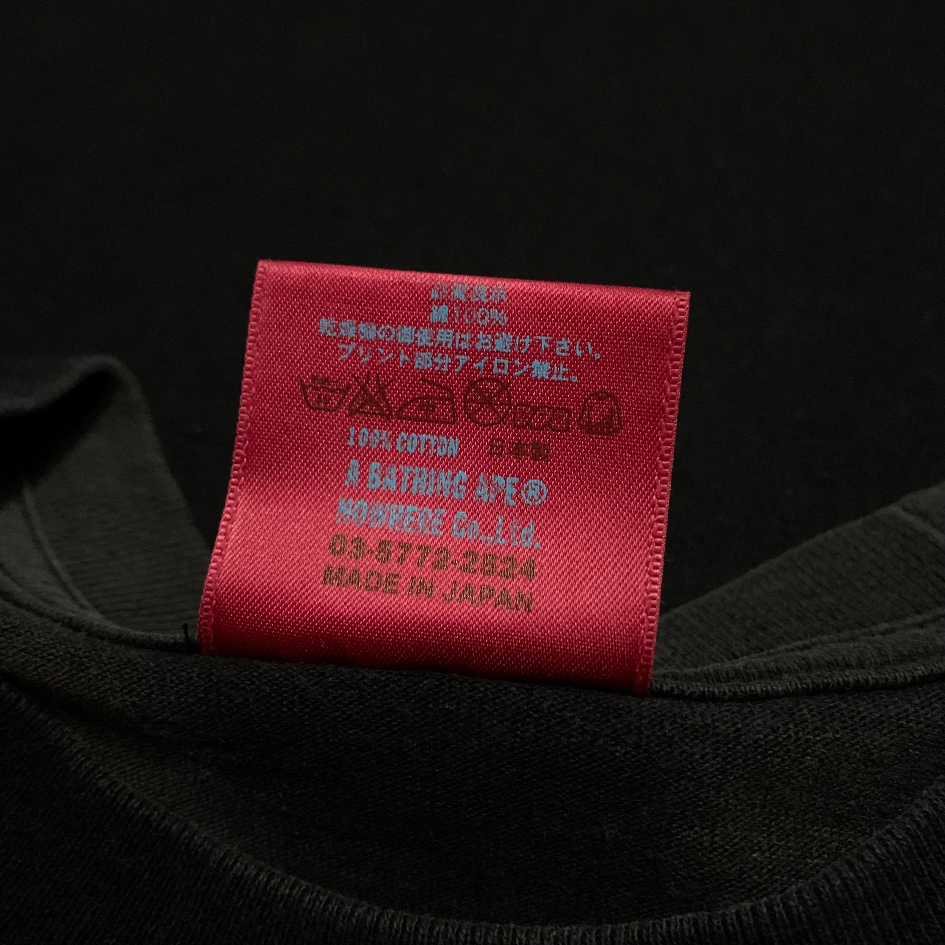 Bape Small Multi Graphic Black Tee A Bathing Ape 2005