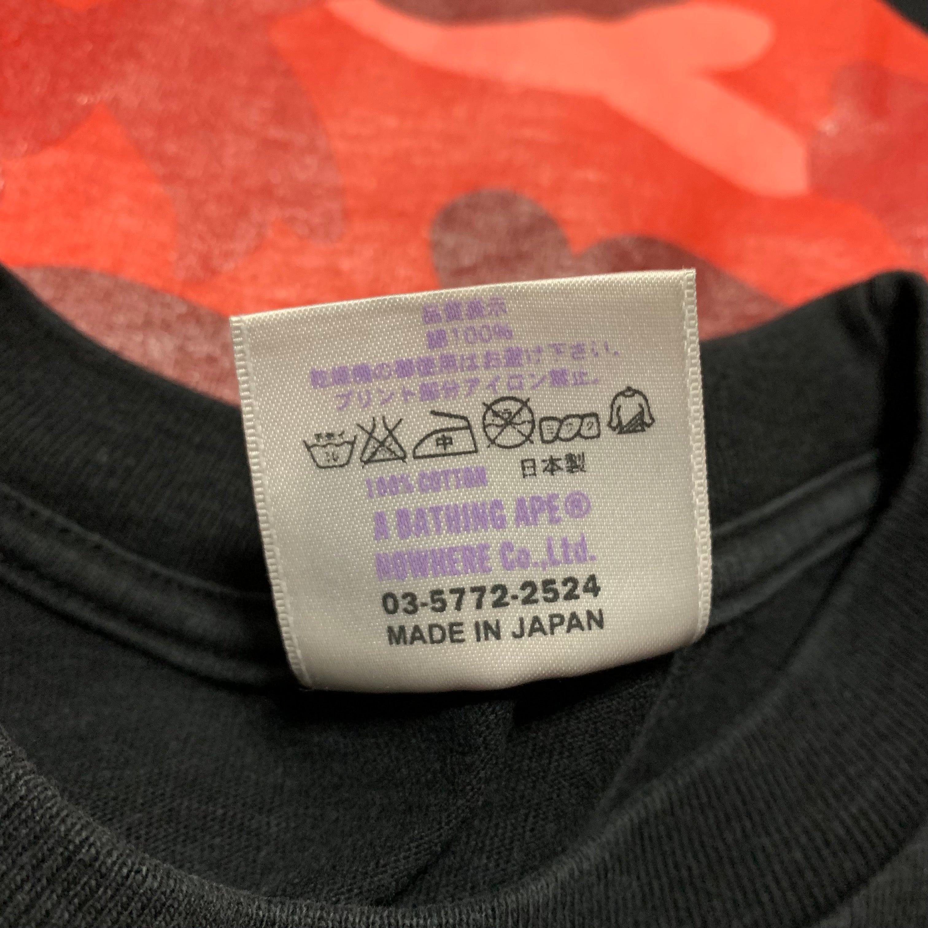 Bape Medium Big Ape Head Red Camo Black Tee A Bathing Ape Vintage