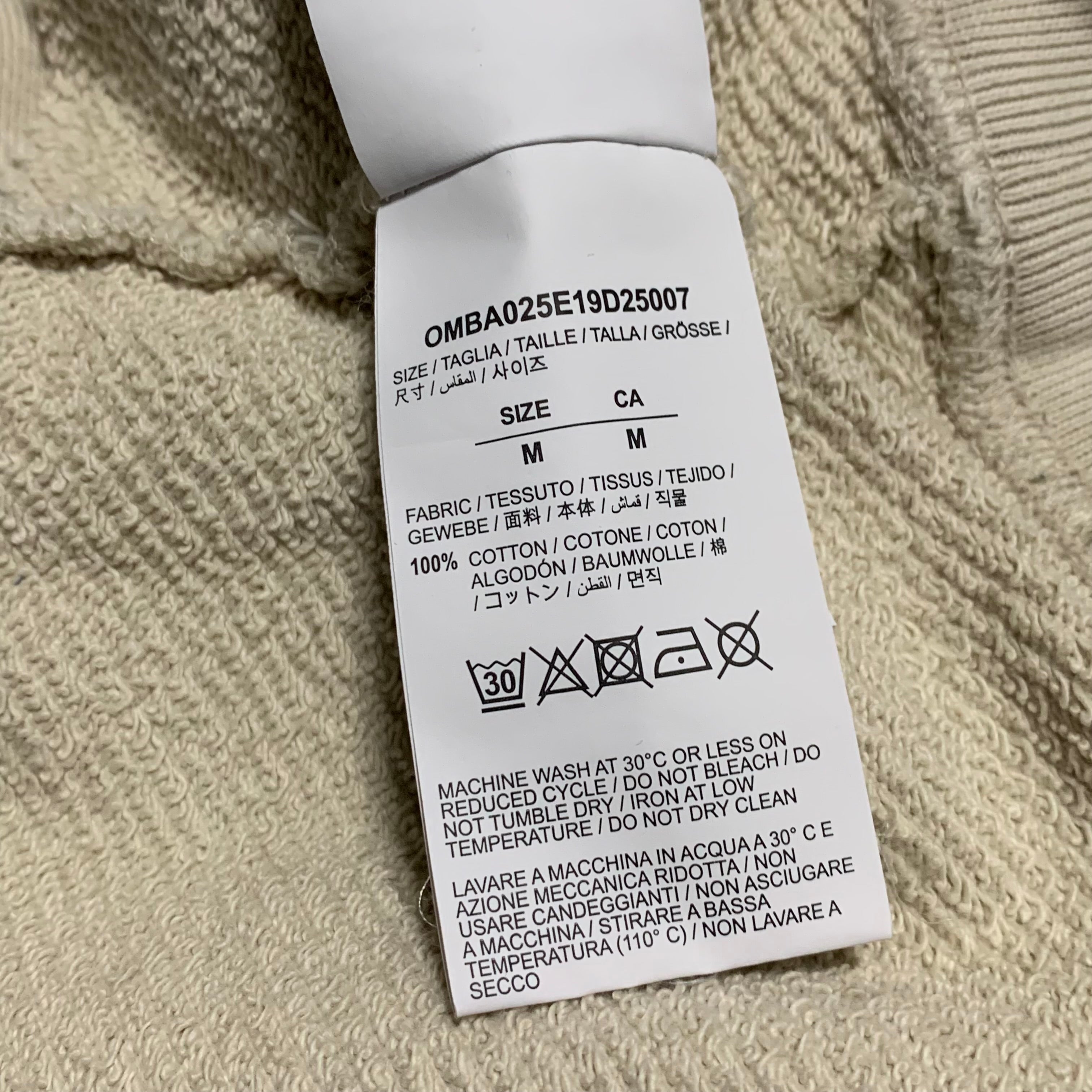 Off White Medium Bats Print Beige White Crewneck Sweatshirt Virgil Abloh