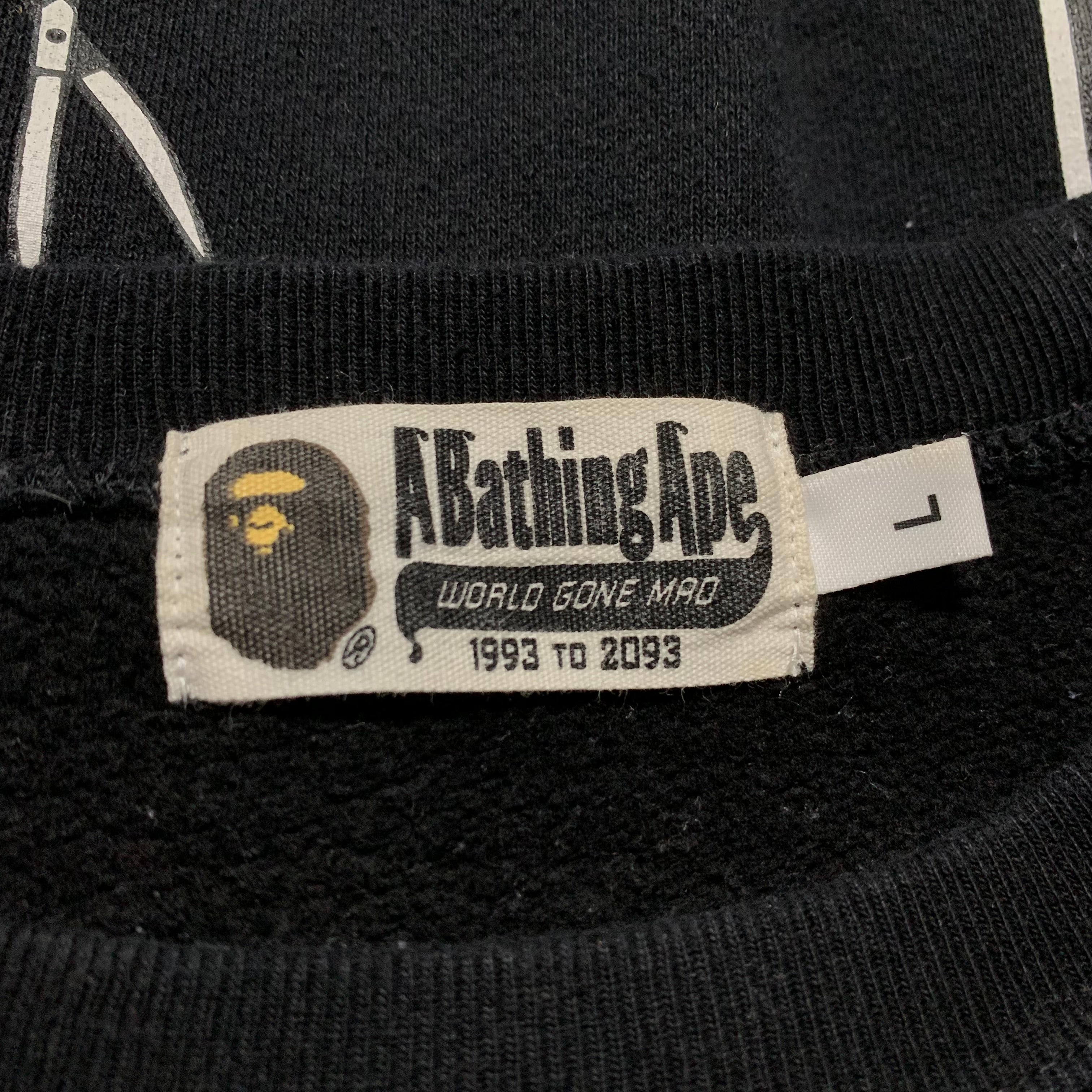 Bape Large Panda Zip Black Sweatshirt Crewneck A Bathing Ape