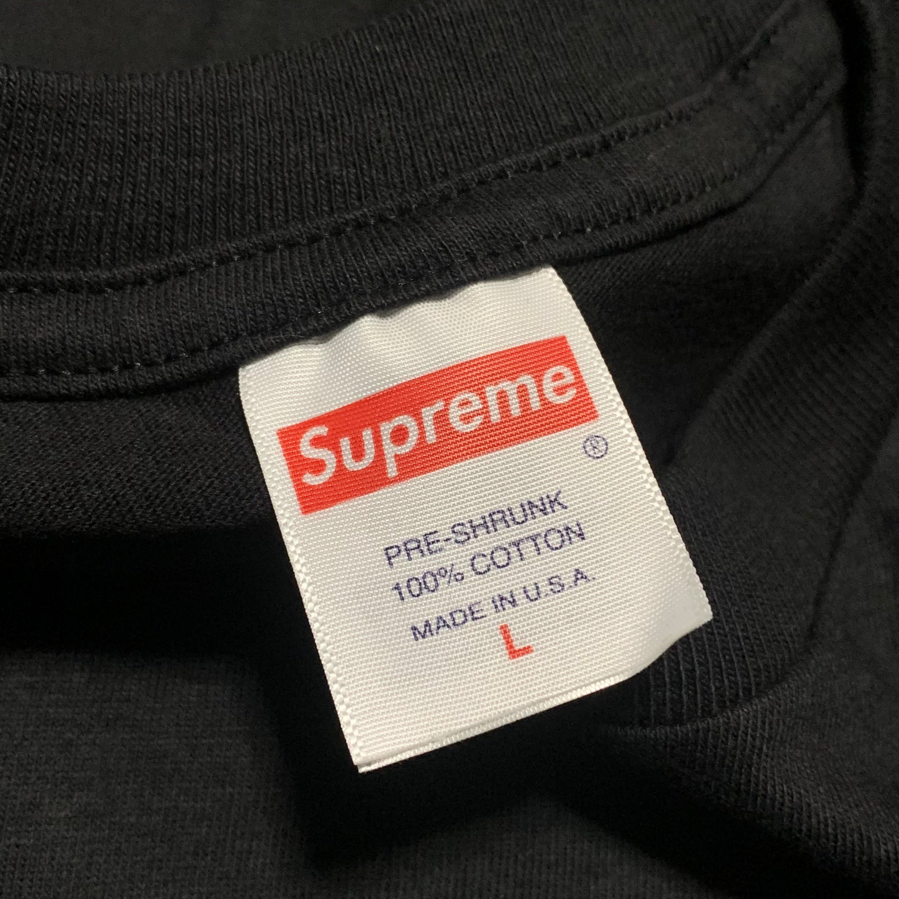 Supreme Large Futura Box Logo Black Tee 2024