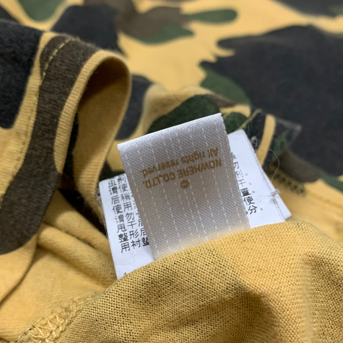 Bape 2XL Tee Shark Yellow 1st Camo A Bathing Ape XXL
