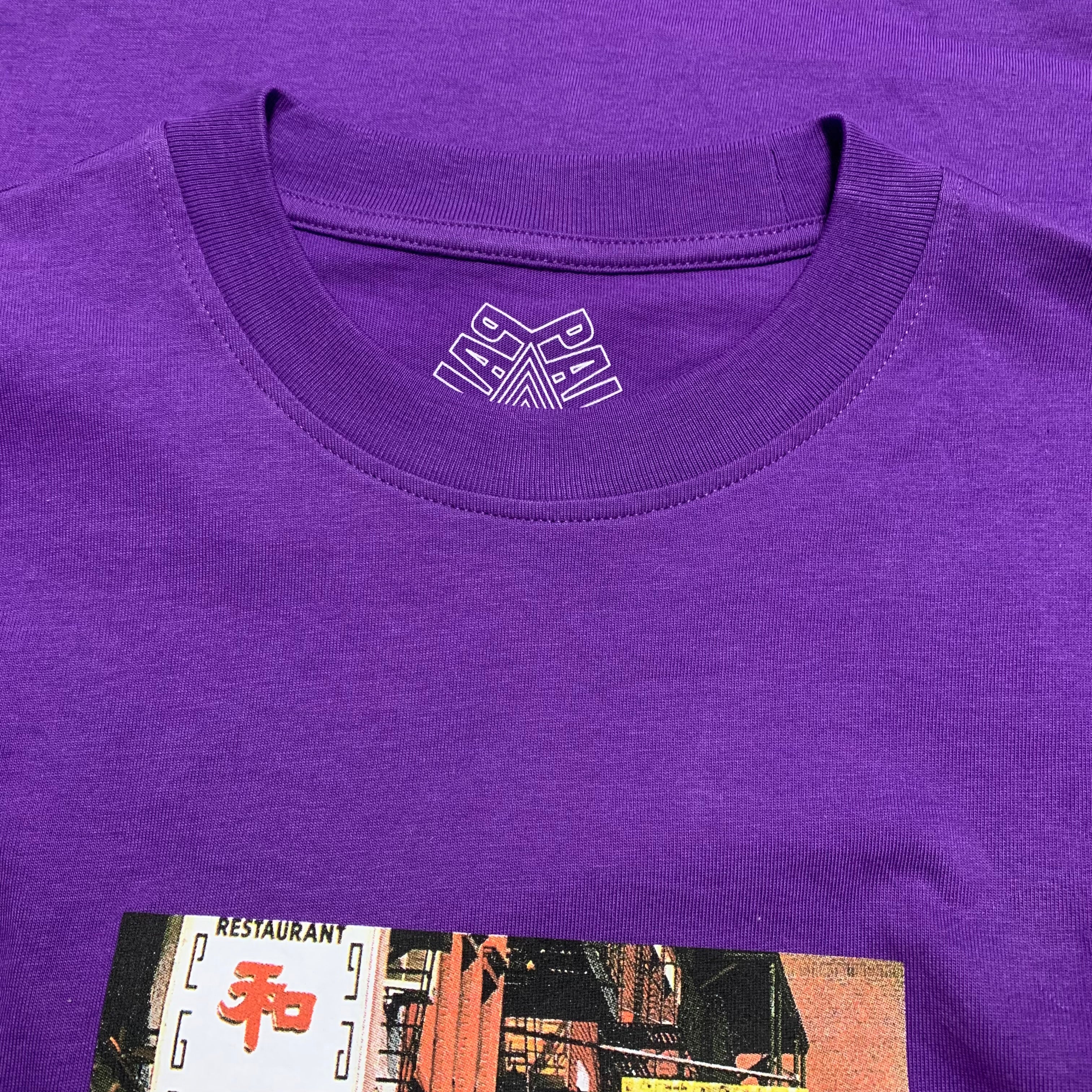 Palace Small Downtown Purple Tee 2023