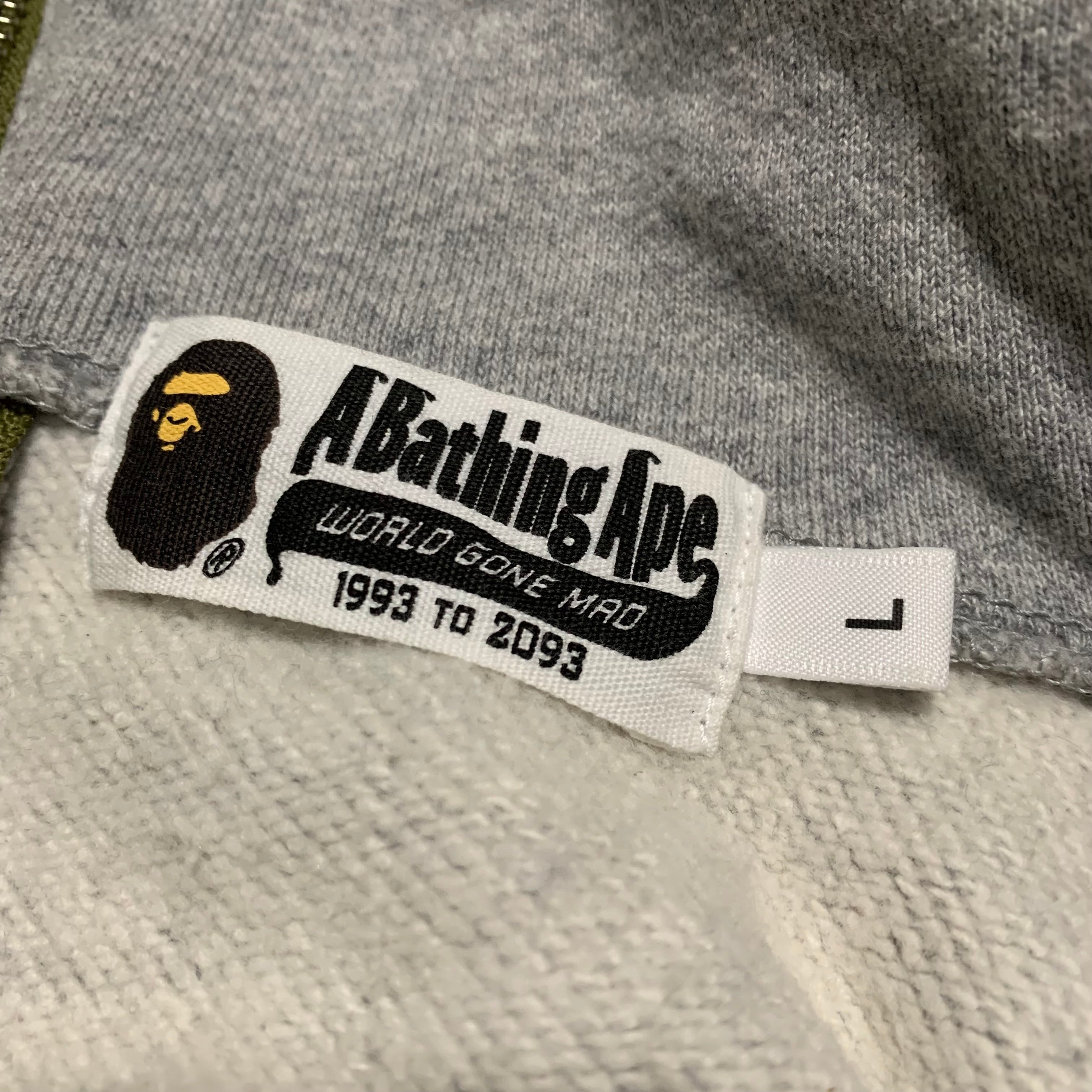 Bape Large Shark 1st Camo Grey Green Half Split Full Zip Hoodie A Bathing Ape