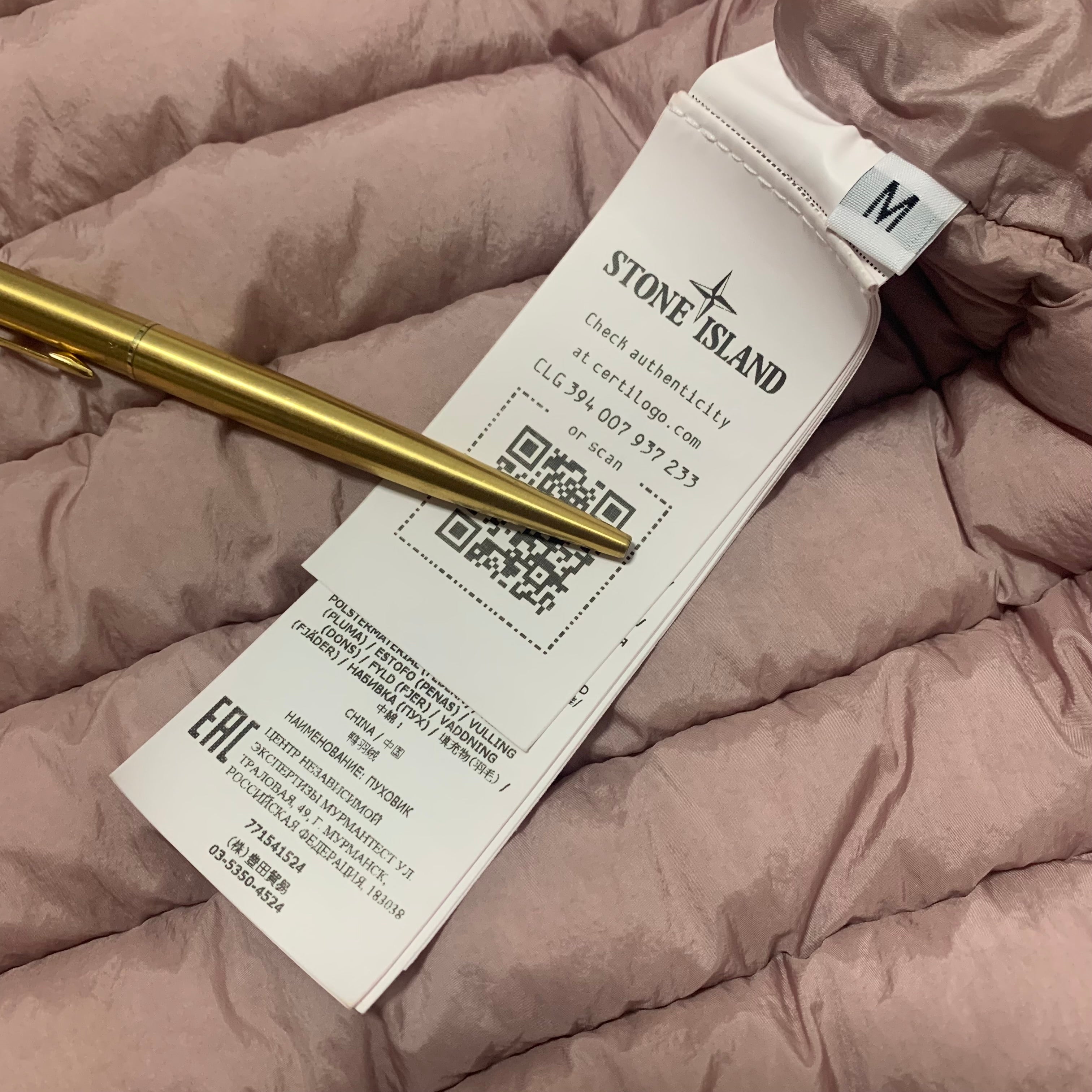 Stone Island Medium Rose Pink Zip Up Padded Jacket 2022 (RRP £645)