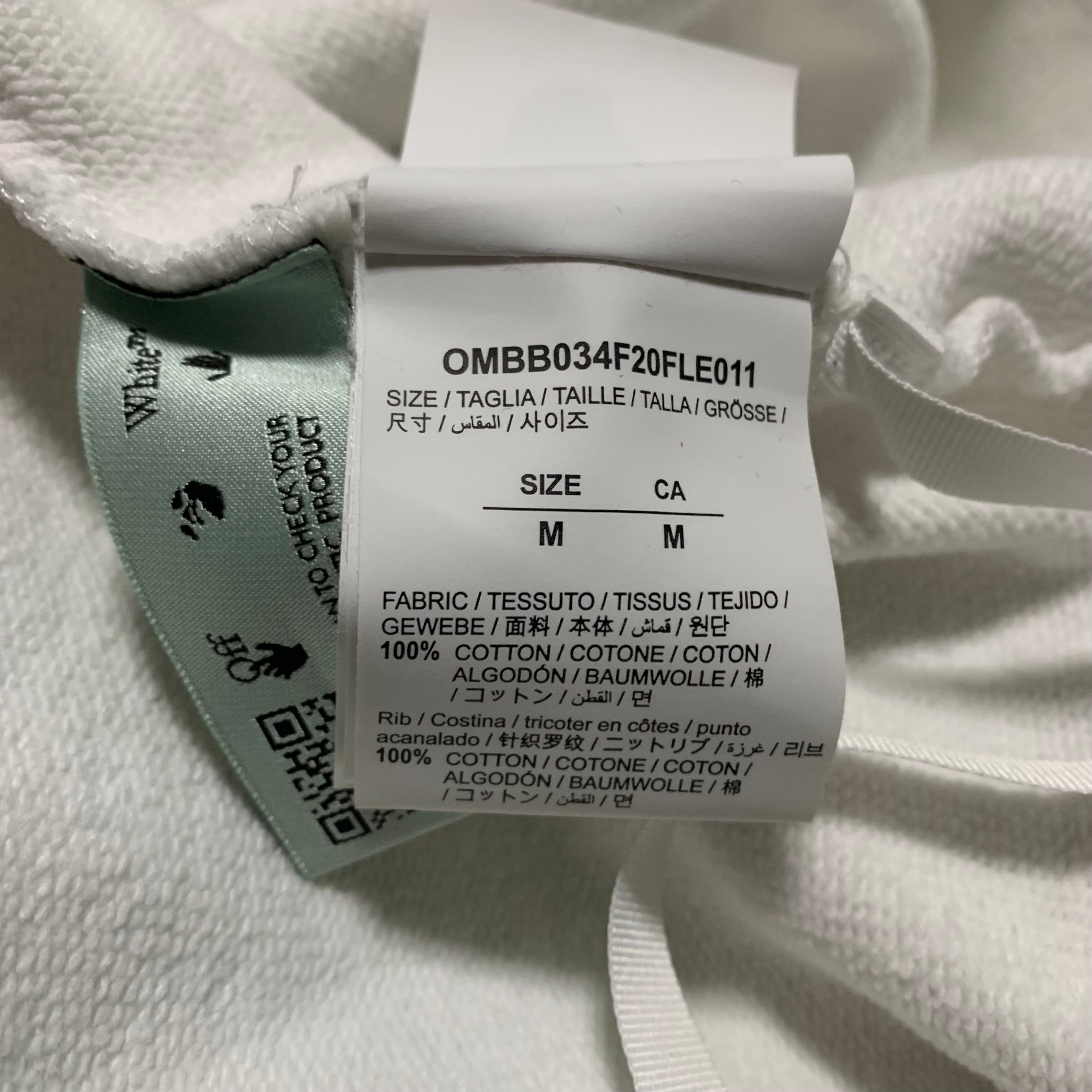 Off White Medium Pascal Arrows White Hoodie Virgil Abloh