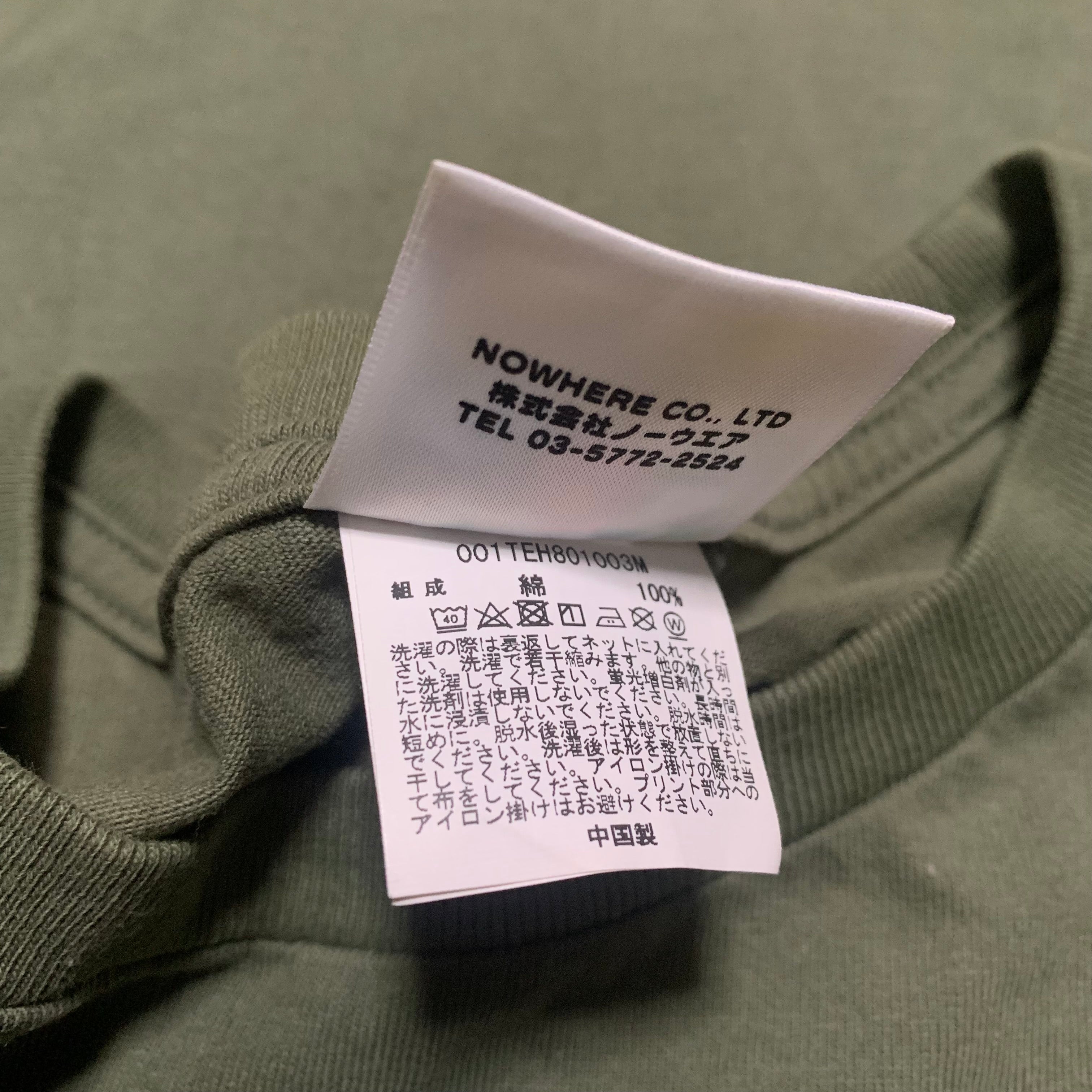 Bape Medium Shark Khaki Green Tee A Bathing Ape