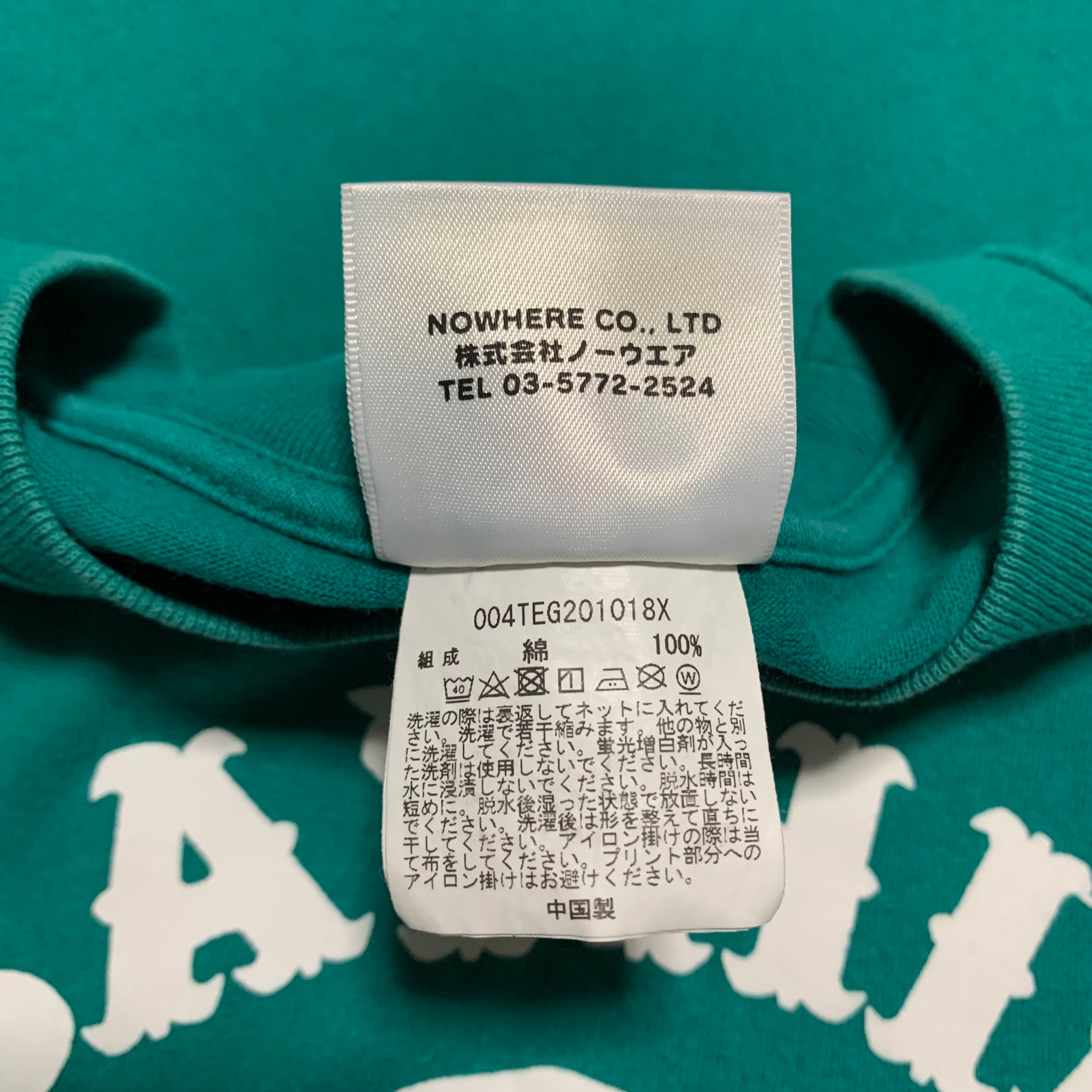 Bape Medium College Pirate Store Green Tee A Bathing Ape