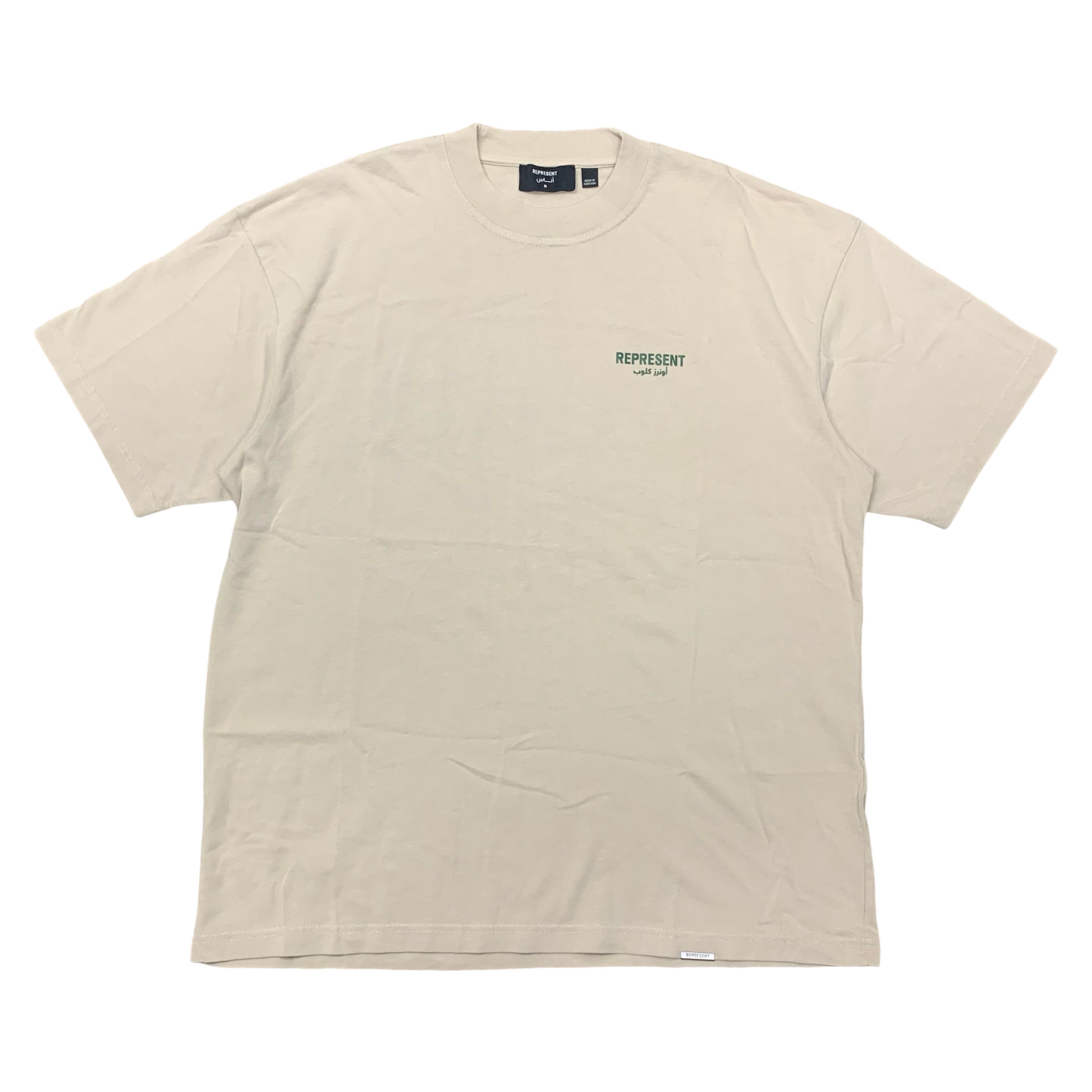 Represent Medium Tee Arabic Owners Club Beige T-Shirt