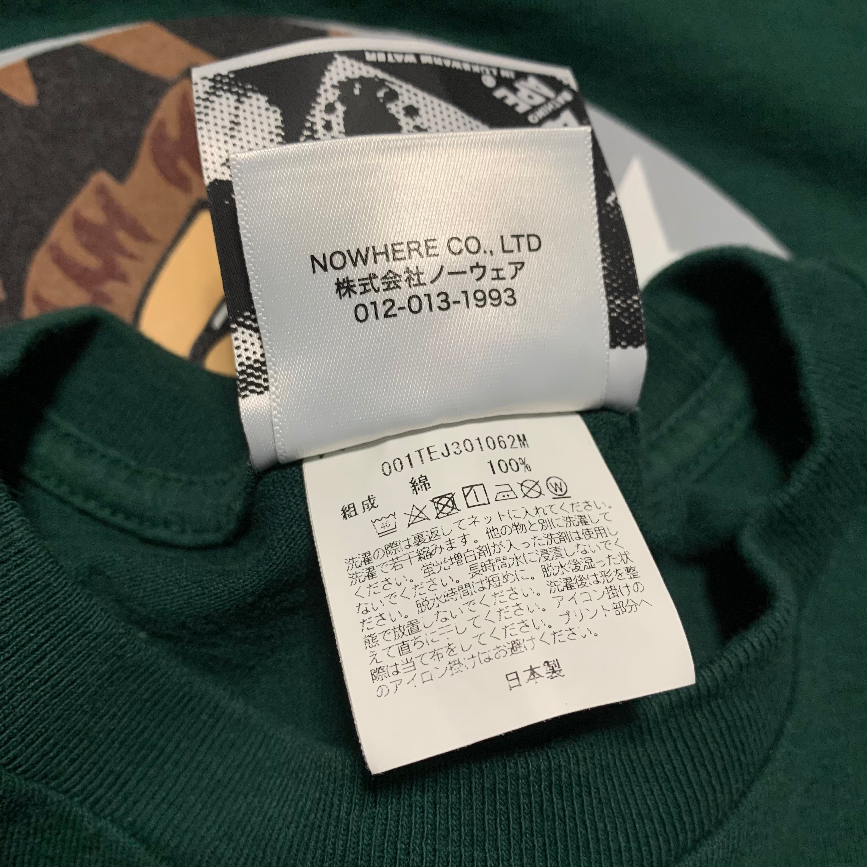 Bape Medium Ape Graphic Green Tee Classic Collection A Bathing Ape